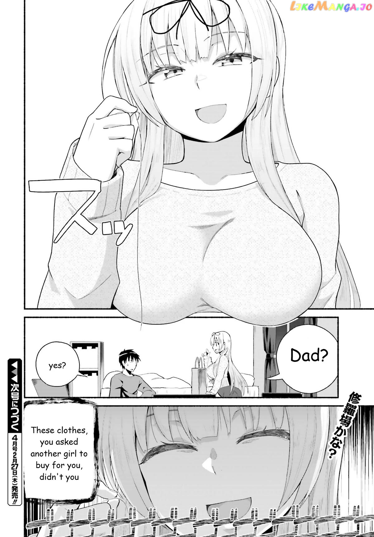 The Middle-aged Man Who Just Returned From Another World Melts His Fathercon Daughters With His Paternal Skill chapter 7 - page 22