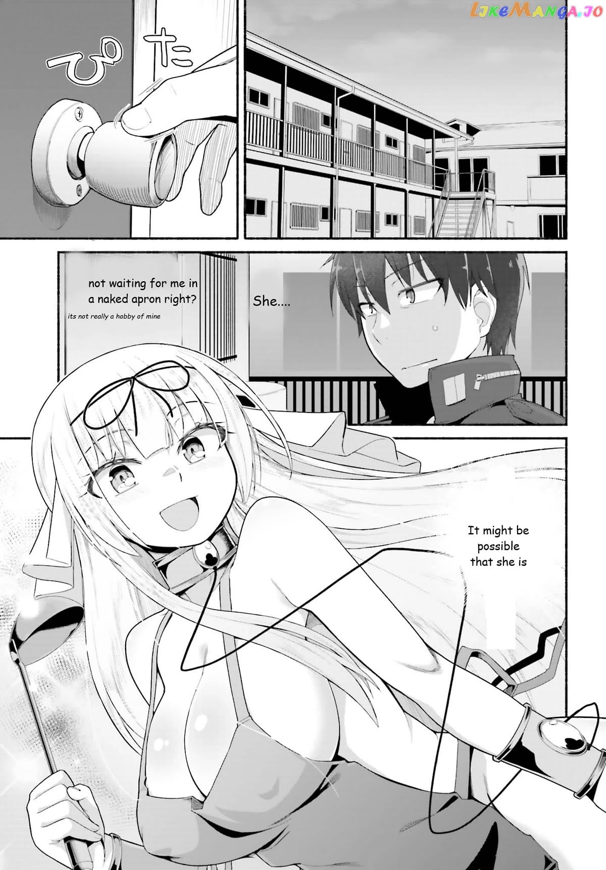 The Middle-aged Man Who Just Returned From Another World Melts His Fathercon Daughters With His Paternal Skill chapter 7 - page 7
