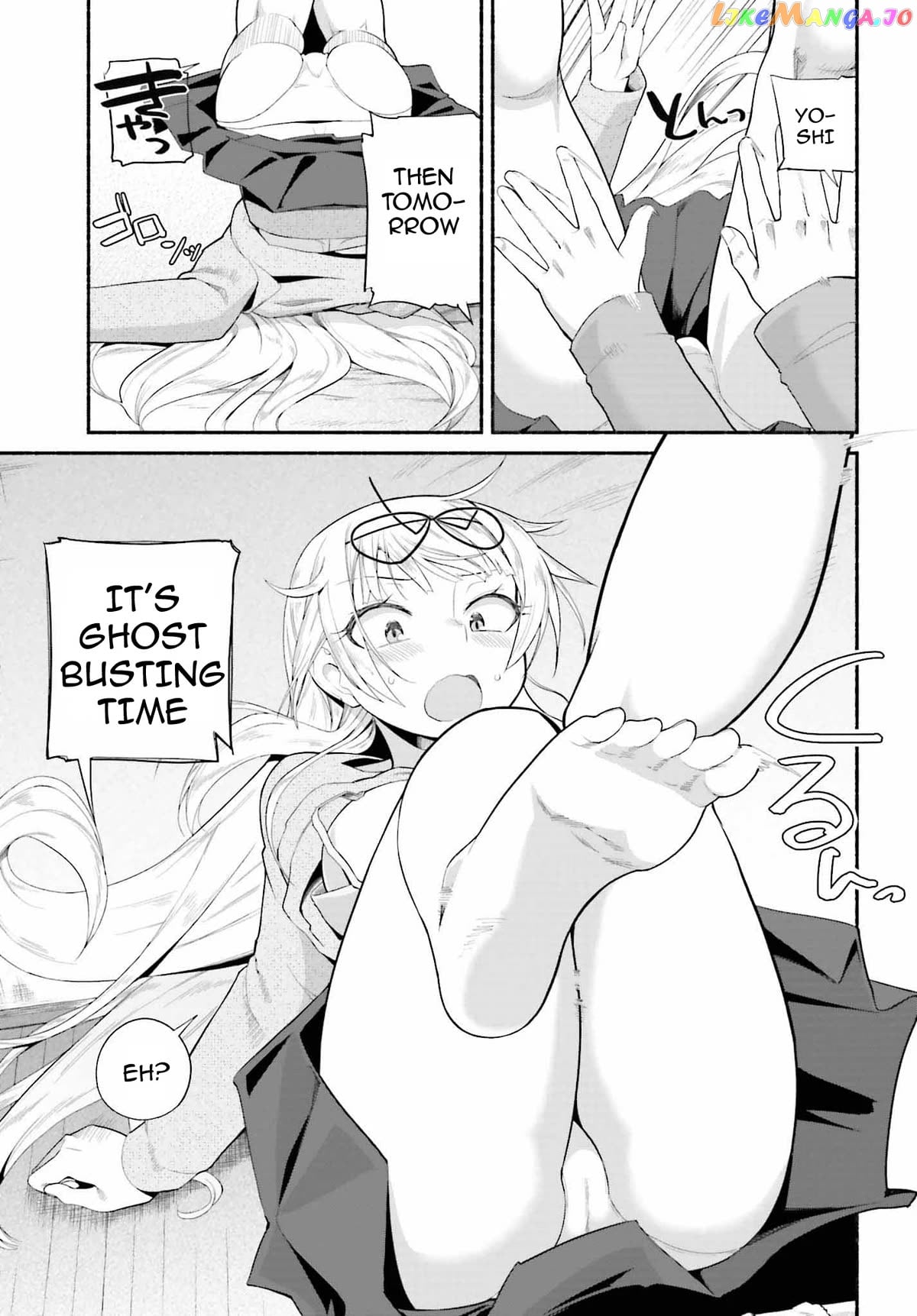 The Middle-aged Man Who Just Returned From Another World Melts His Fathercon Daughters With His Paternal Skill chapter 8 - page 13