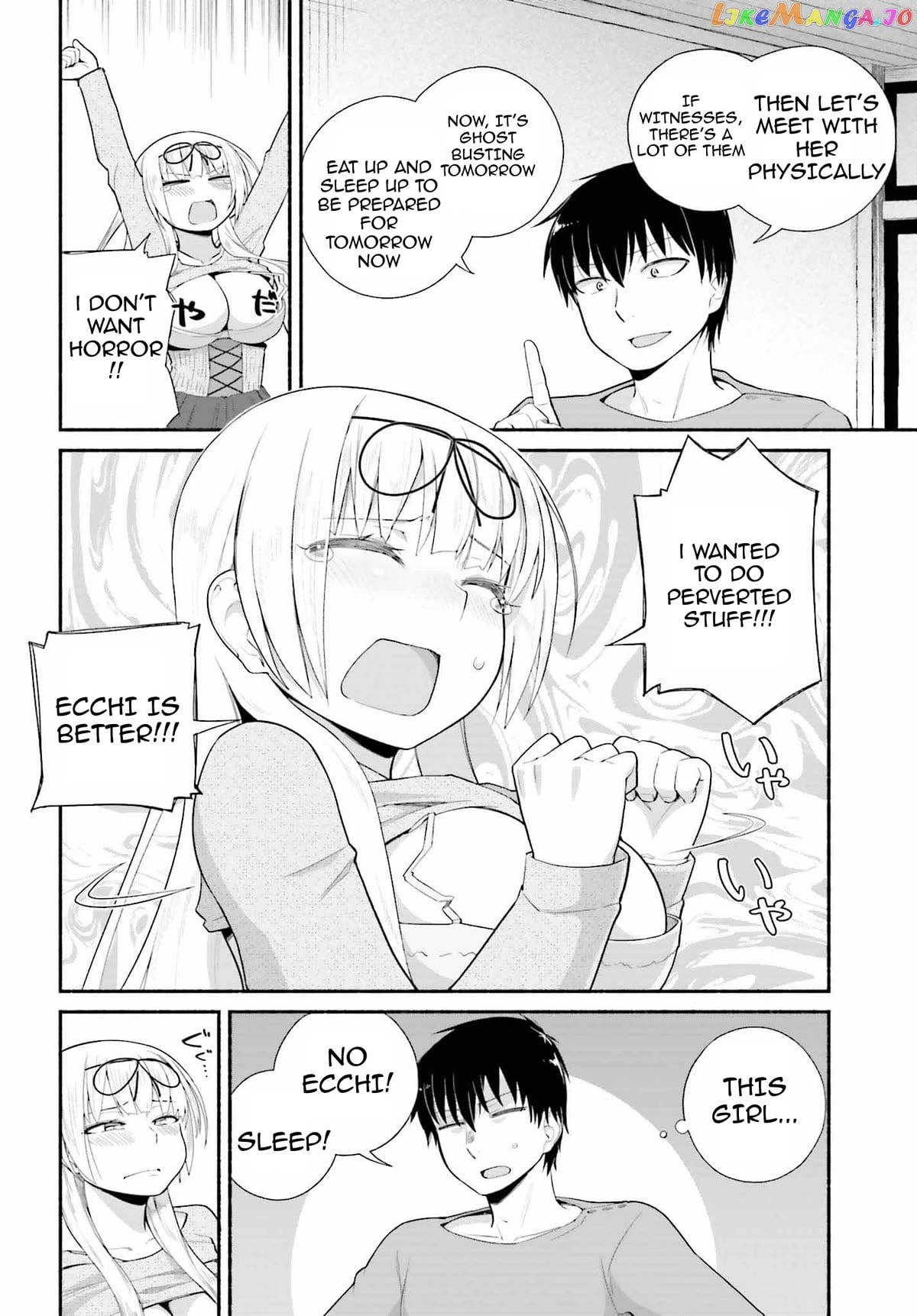 The Middle-aged Man Who Just Returned From Another World Melts His Fathercon Daughters With His Paternal Skill chapter 8 - page 16