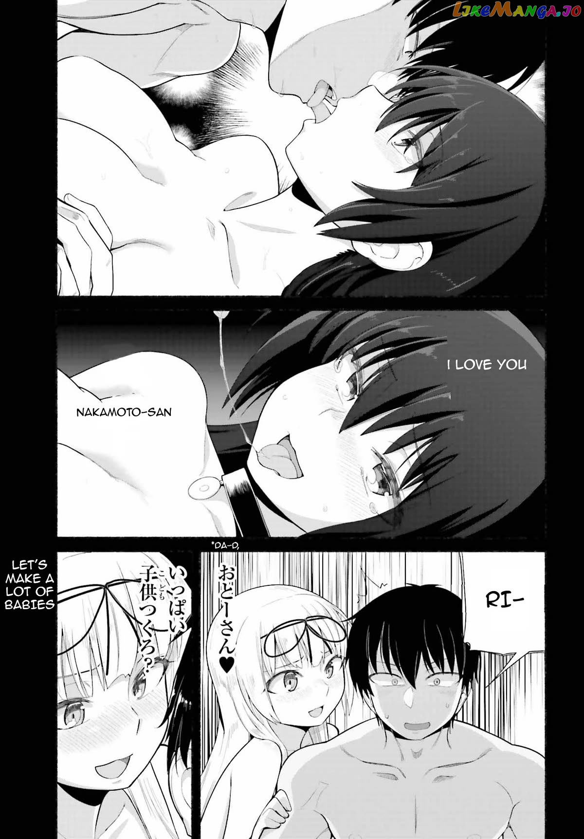 The Middle-aged Man Who Just Returned From Another World Melts His Fathercon Daughters With His Paternal Skill chapter 8 - page 19