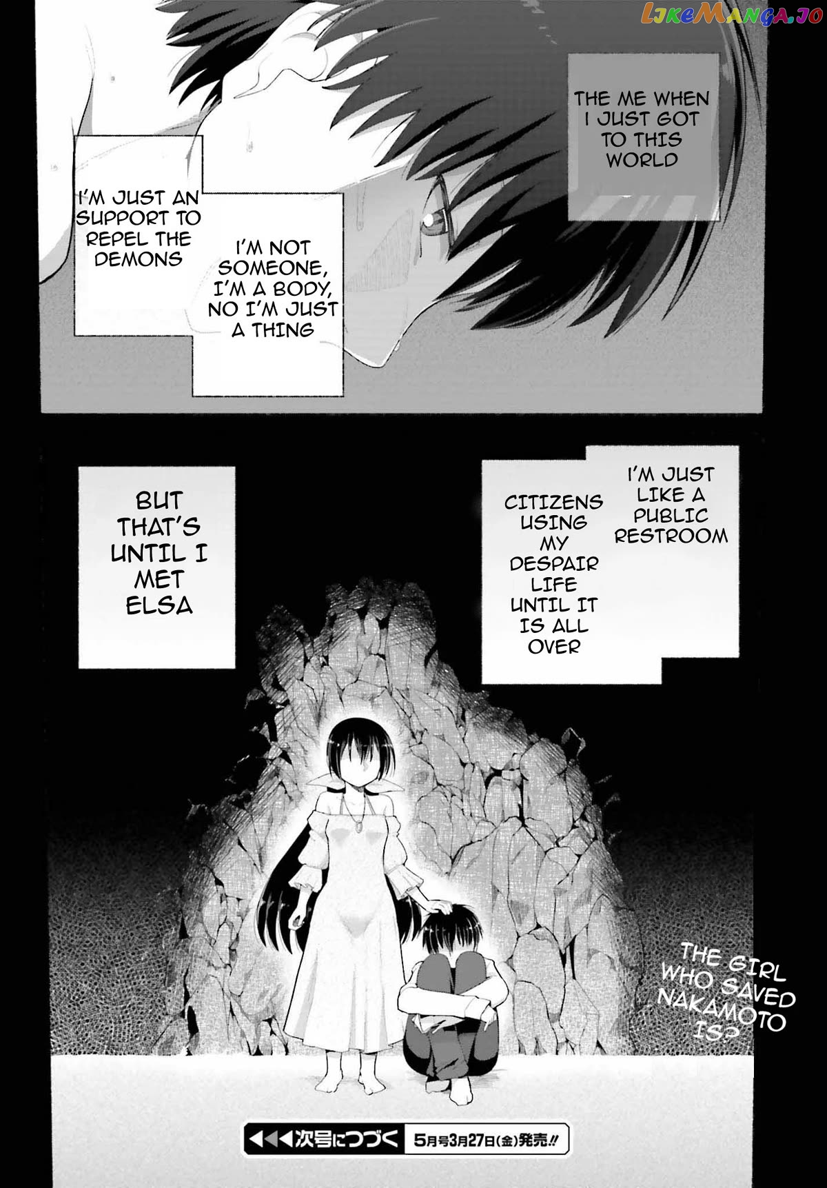 The Middle-aged Man Who Just Returned From Another World Melts His Fathercon Daughters With His Paternal Skill chapter 8 - page 22