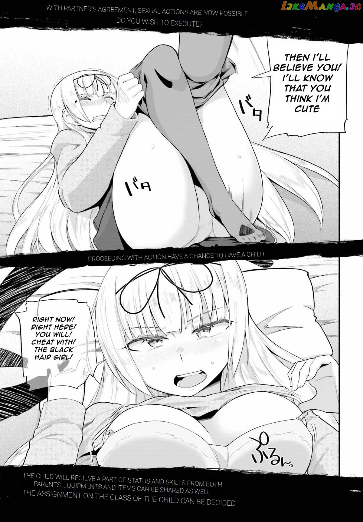 The Middle-aged Man Who Just Returned From Another World Melts His Fathercon Daughters With His Paternal Skill chapter 8 - page 9