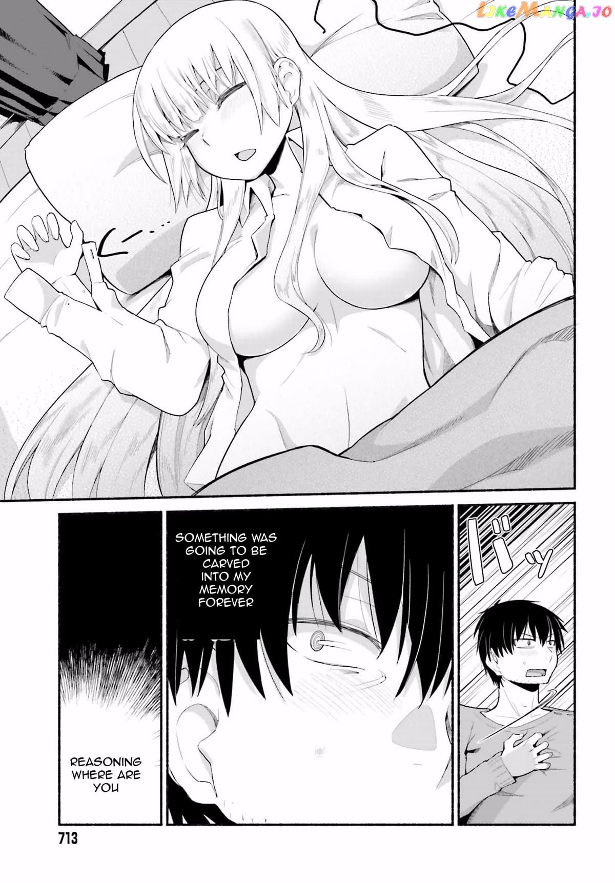 The Middle-aged Man Who Just Returned From Another World Melts His Fathercon Daughters With His Paternal Skill chapter 9 - page 11