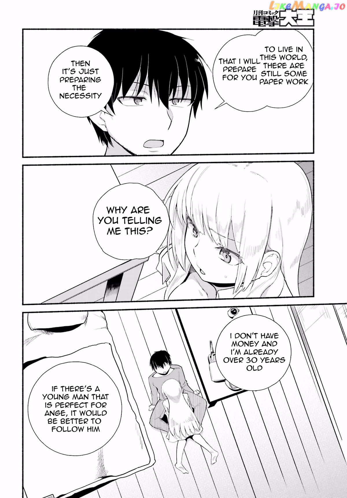 The Middle-aged Man Who Just Returned From Another World Melts His Fathercon Daughters With His Paternal Skill chapter 9 - page 18