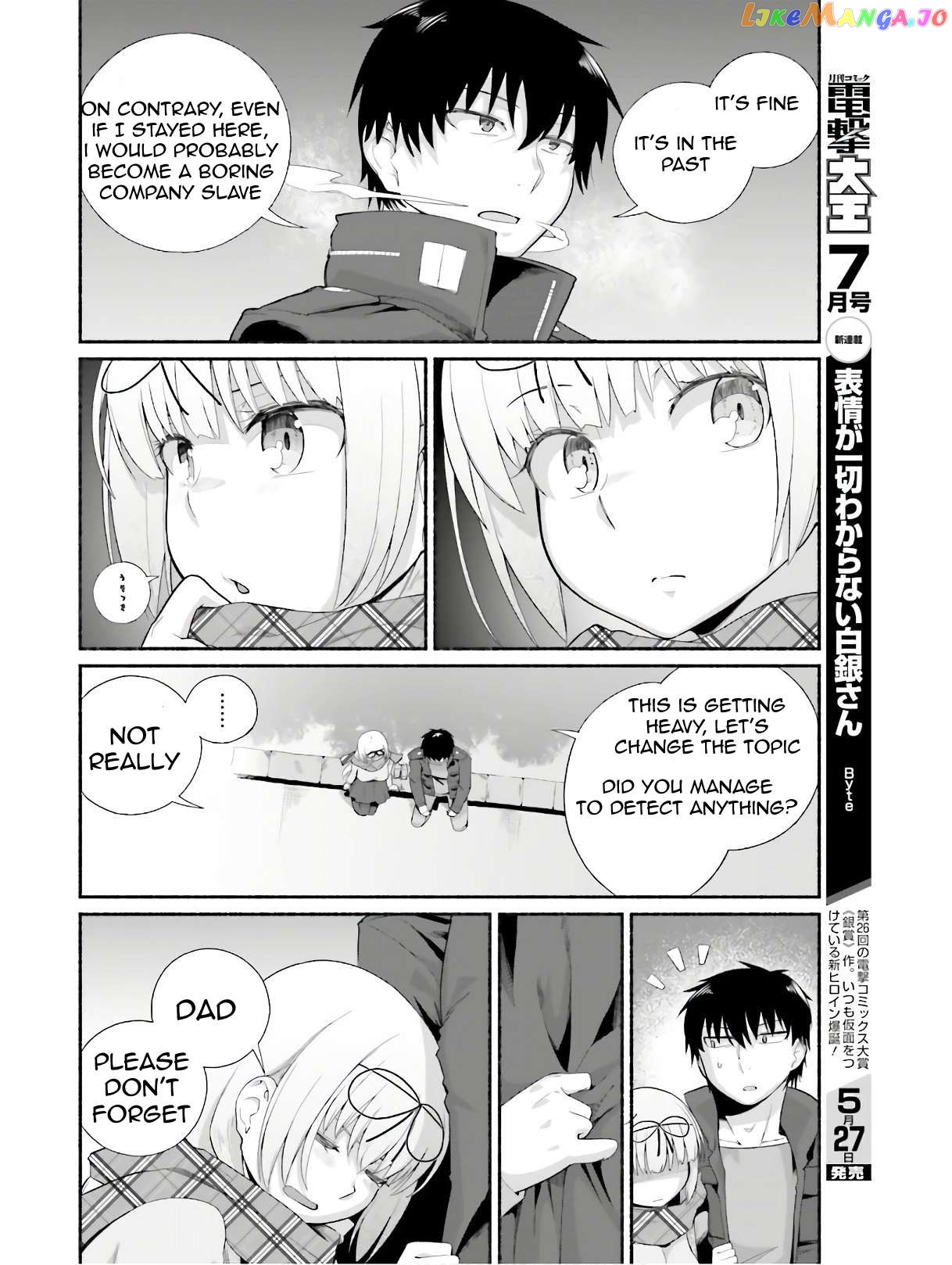 The Middle-aged Man Who Just Returned From Another World Melts His Fathercon Daughters With His Paternal Skill chapter 10 - page 12
