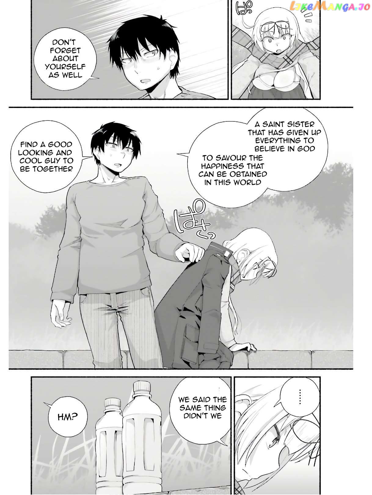 The Middle-aged Man Who Just Returned From Another World Melts His Fathercon Daughters With His Paternal Skill chapter 10 - page 14