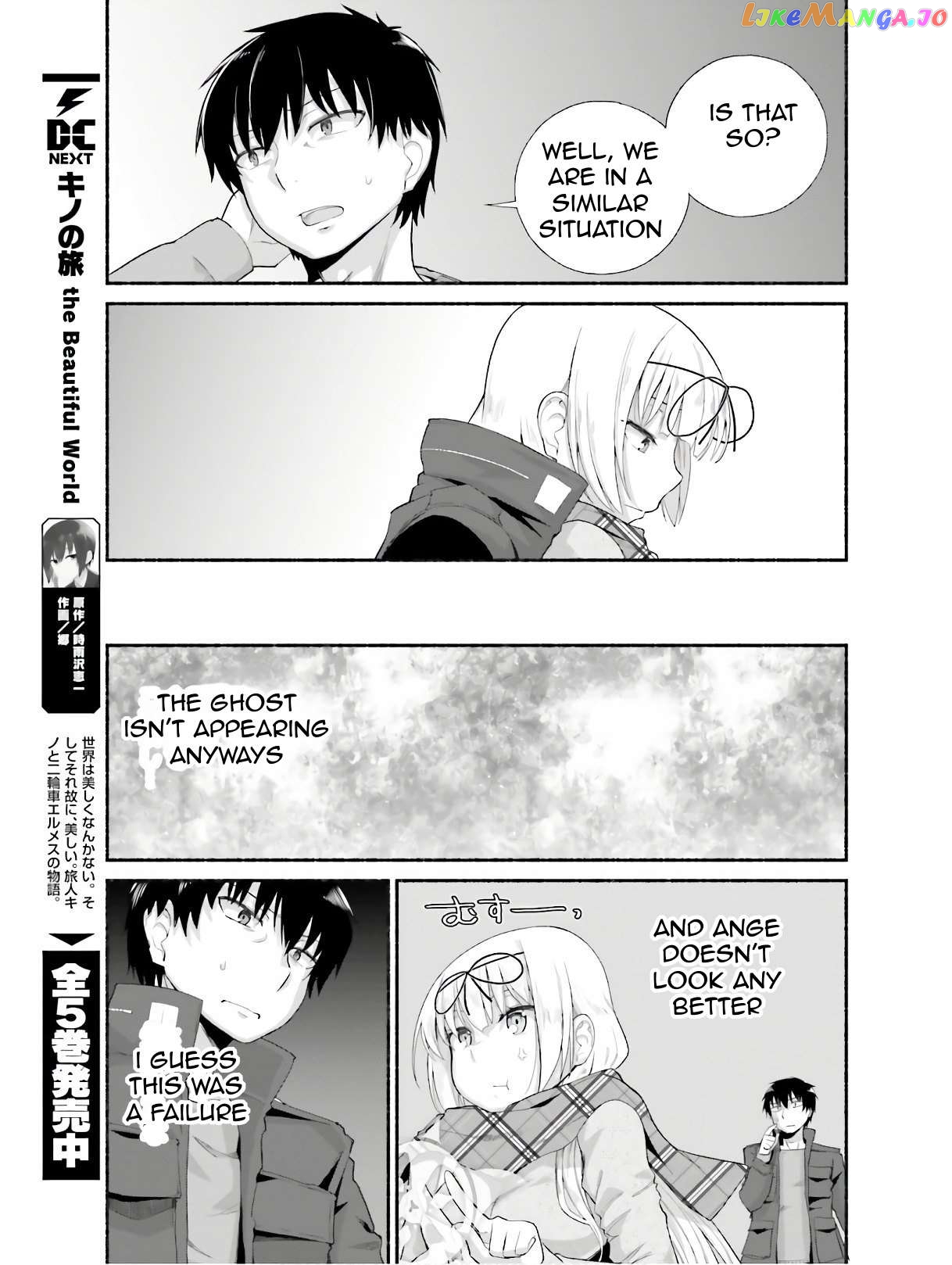 The Middle-aged Man Who Just Returned From Another World Melts His Fathercon Daughters With His Paternal Skill chapter 10 - page 15