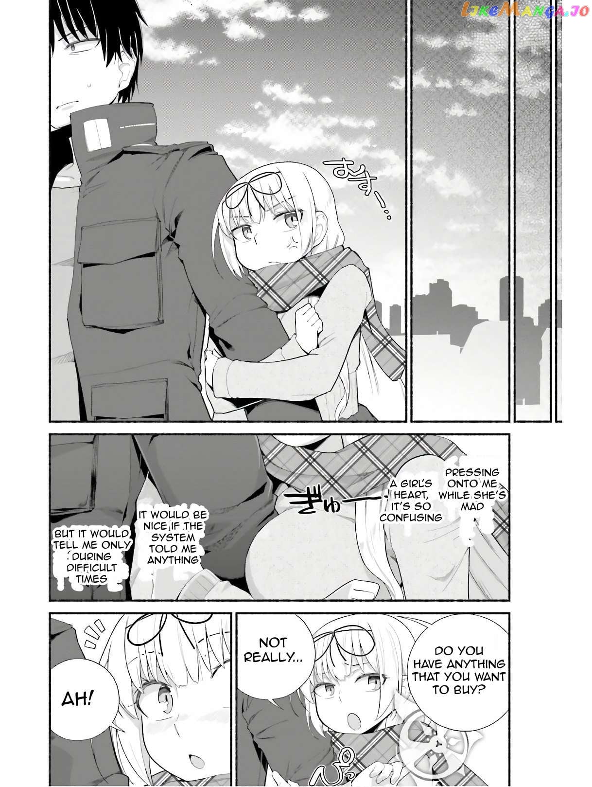 The Middle-aged Man Who Just Returned From Another World Melts His Fathercon Daughters With His Paternal Skill chapter 10 - page 18