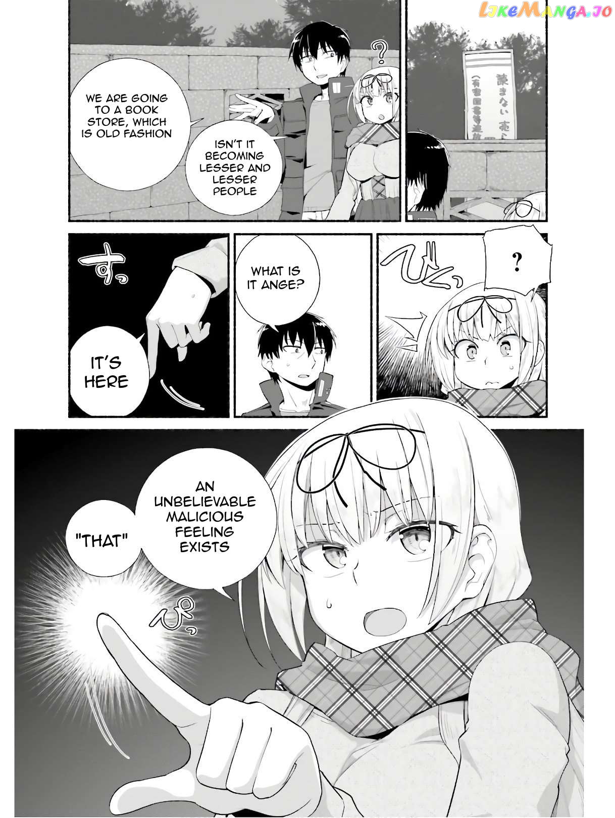 The Middle-aged Man Who Just Returned From Another World Melts His Fathercon Daughters With His Paternal Skill chapter 10 - page 21