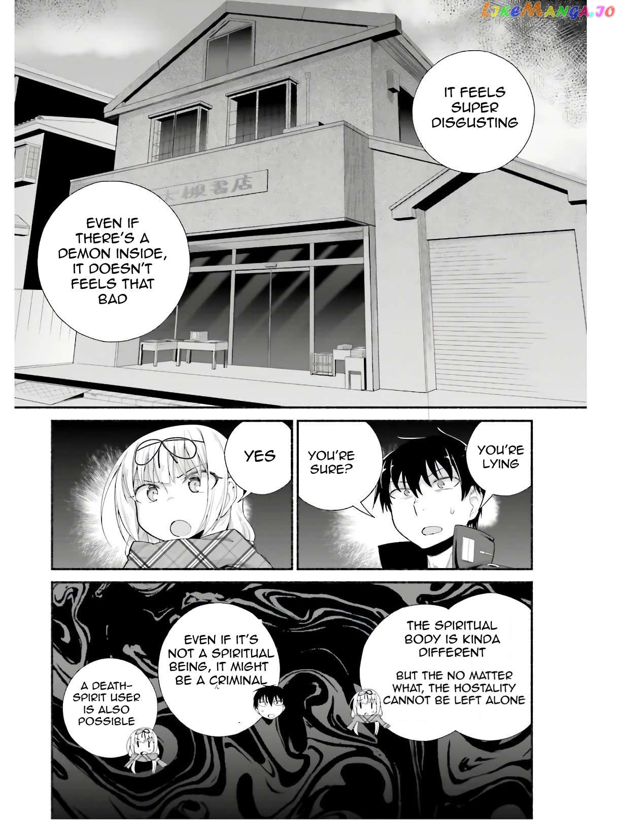 The Middle-aged Man Who Just Returned From Another World Melts His Fathercon Daughters With His Paternal Skill chapter 10 - page 22