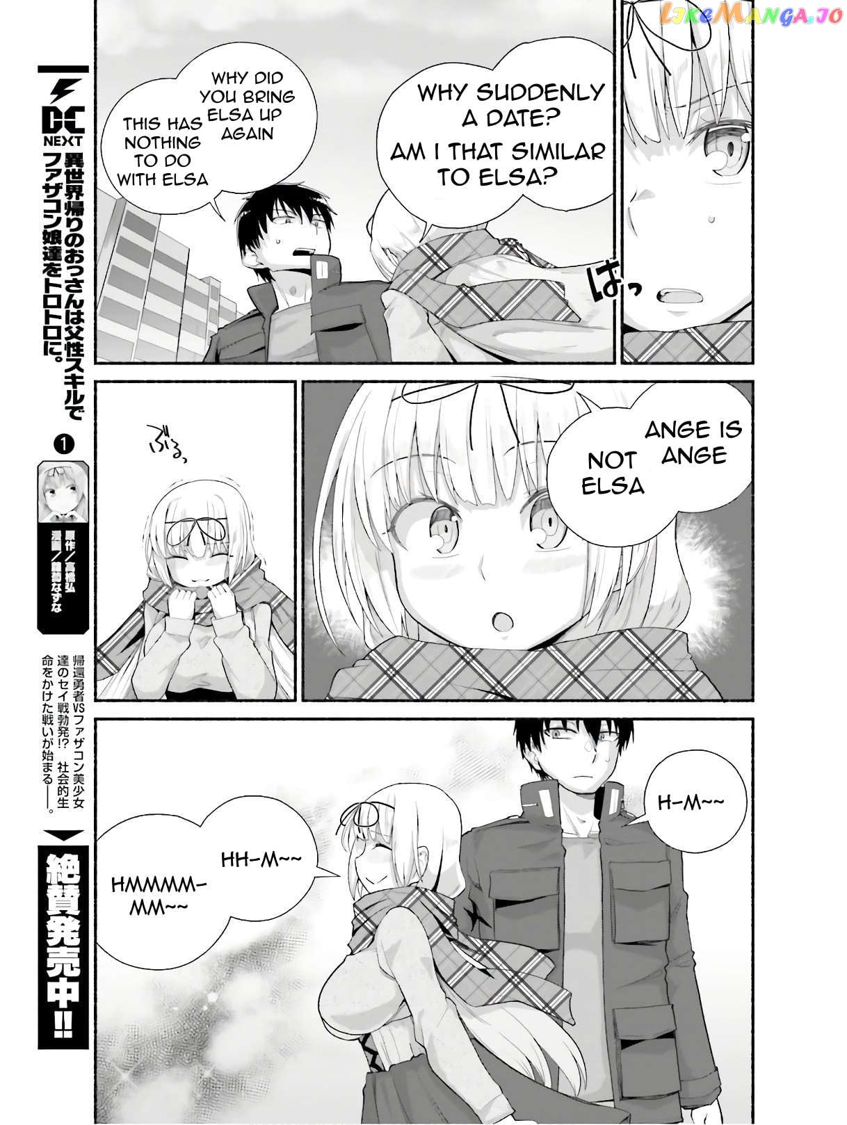 The Middle-aged Man Who Just Returned From Another World Melts His Fathercon Daughters With His Paternal Skill chapter 10 - page 5