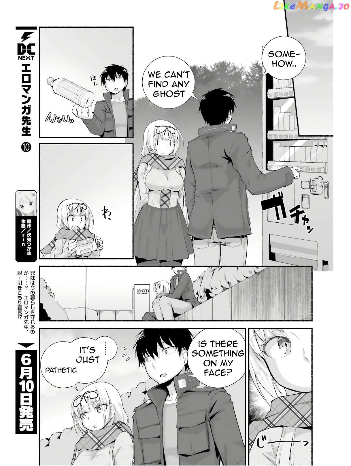 The Middle-aged Man Who Just Returned From Another World Melts His Fathercon Daughters With His Paternal Skill chapter 10 - page 9