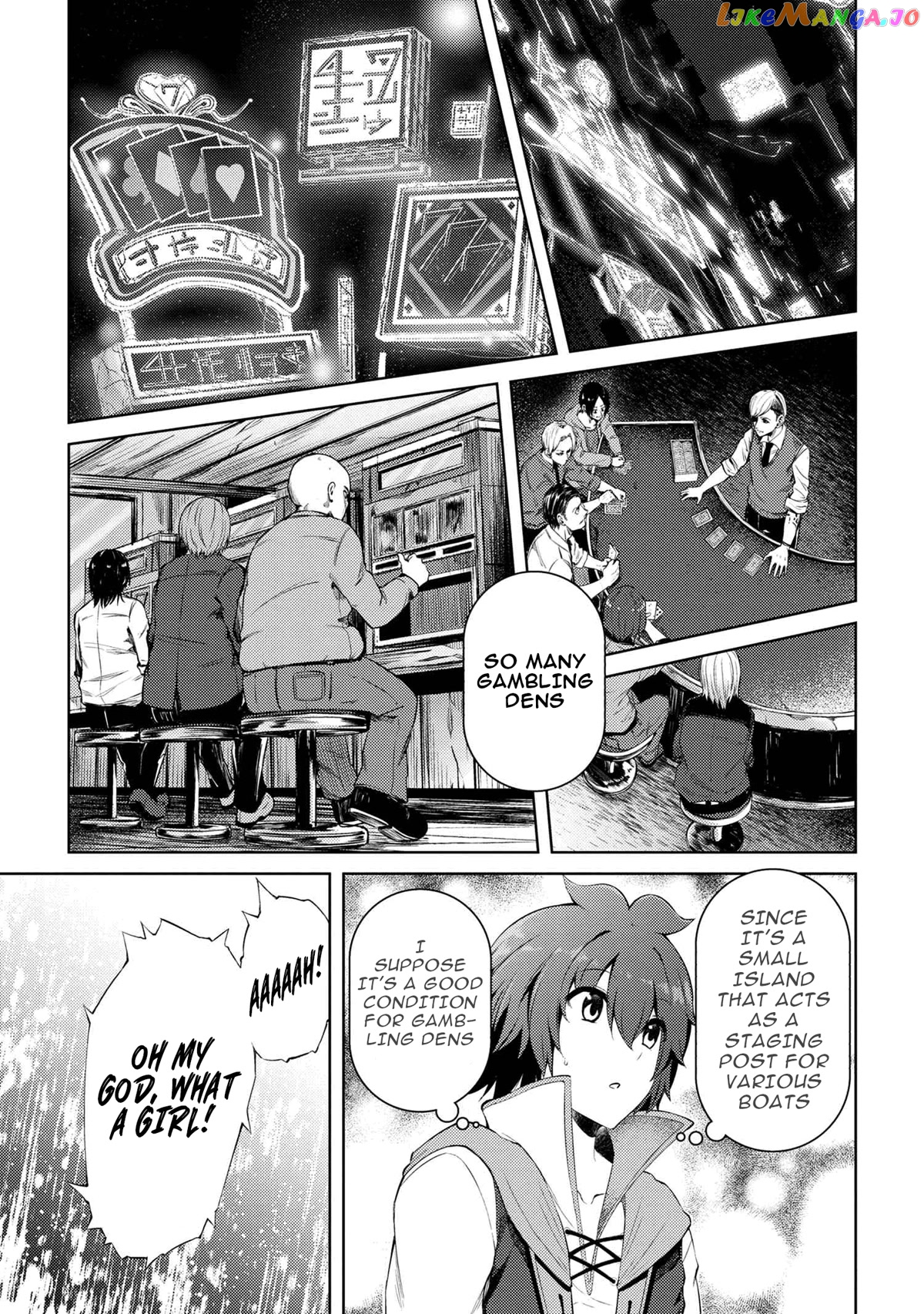 Ie ga Moete Jinsei Dou Demo Yoku Natta kara, Nokotta Nakenashi no Kin de Dark Elf no Dorei o Katta chapter 12.1 - page 10