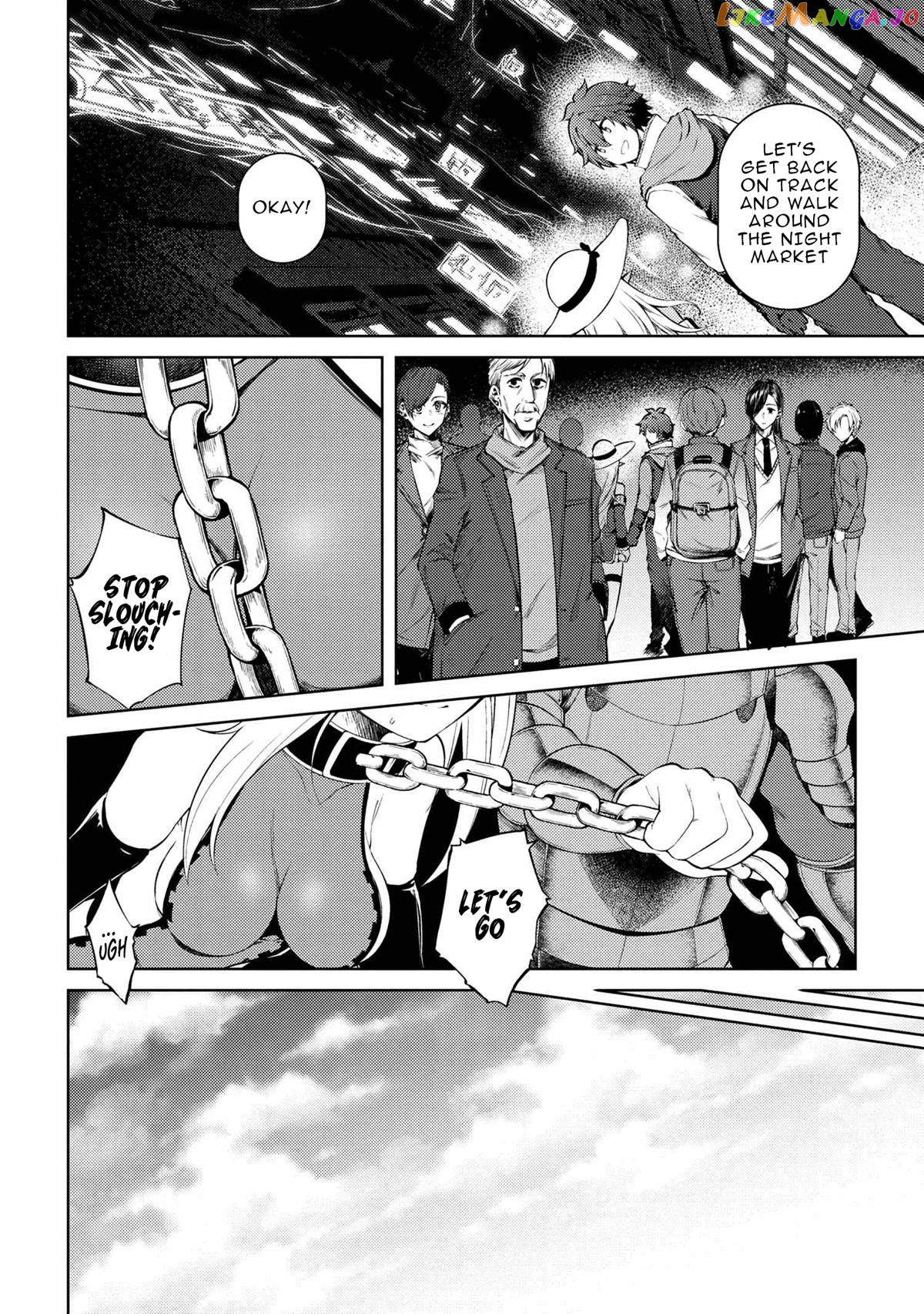 Ie ga Moete Jinsei Dou Demo Yoku Natta kara, Nokotta Nakenashi no Kin de Dark Elf no Dorei o Katta chapter 12.1 - page 13