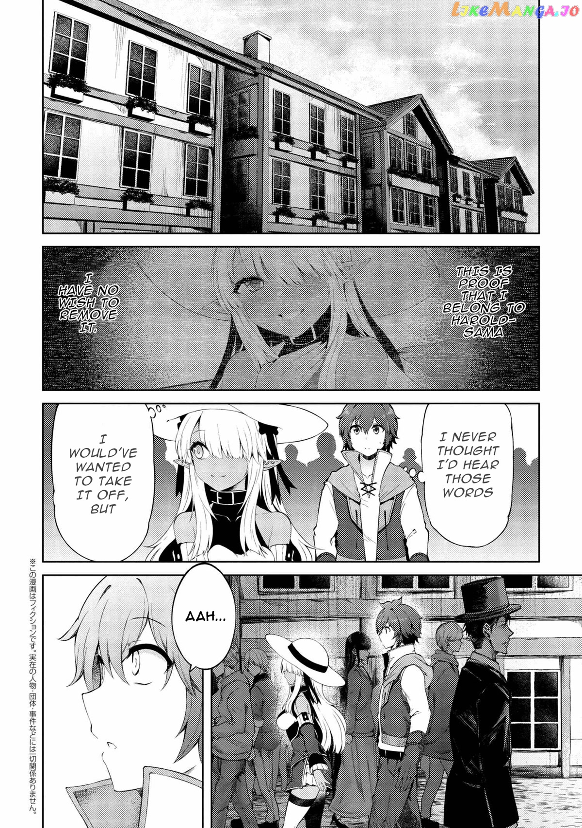 Ie ga Moete Jinsei Dou Demo Yoku Natta kara, Nokotta Nakenashi no Kin de Dark Elf no Dorei o Katta chapter 12.1 - page 3