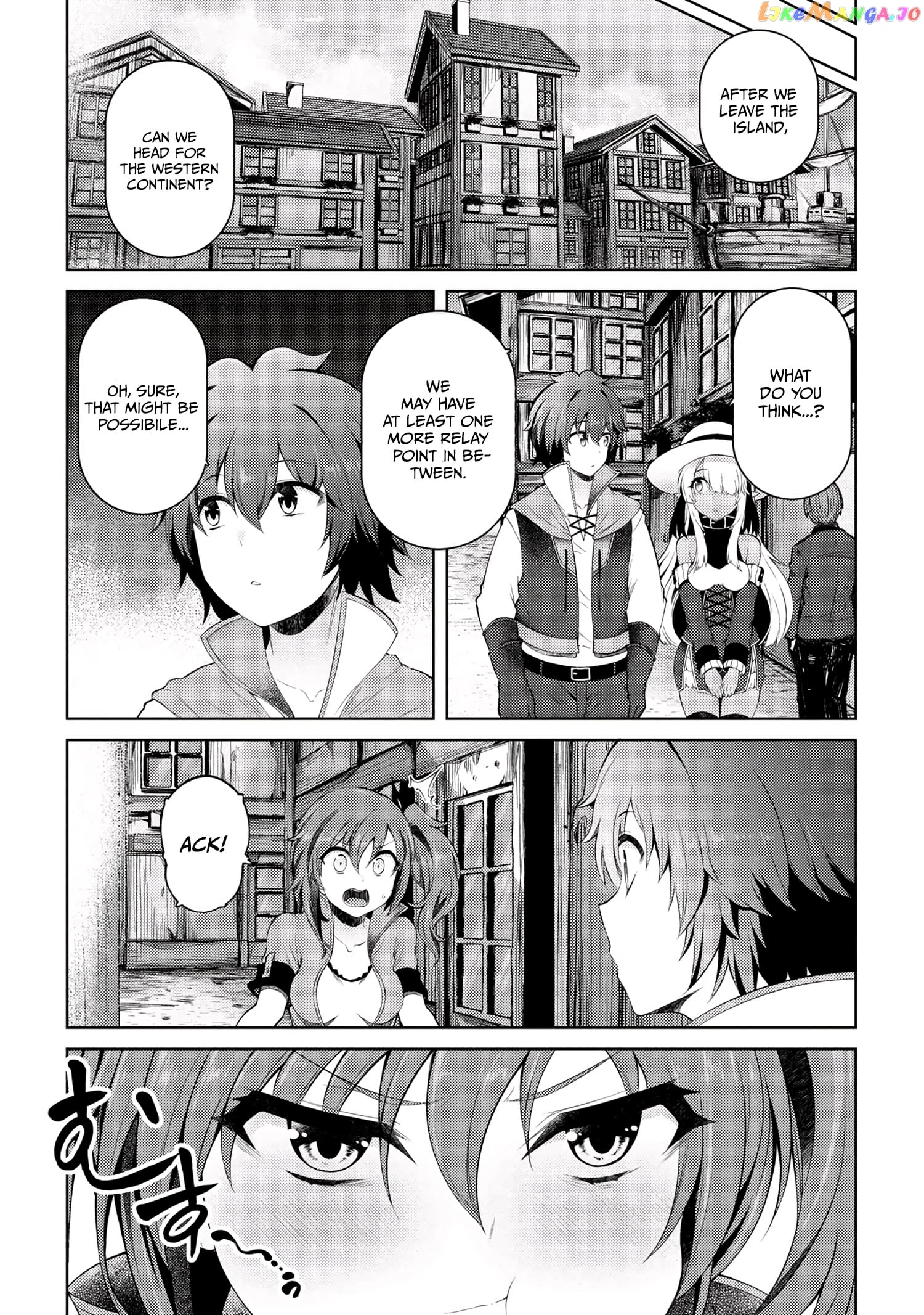 Ie ga Moete Jinsei Dou Demo Yoku Natta kara, Nokotta Nakenashi no Kin de Dark Elf no Dorei o Katta chapter 12.2 - page 10