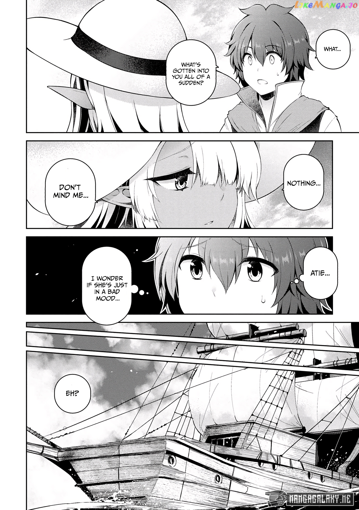Ie ga Moete Jinsei Dou Demo Yoku Natta kara, Nokotta Nakenashi no Kin de Dark Elf no Dorei o Katta chapter 12.2 - page 13