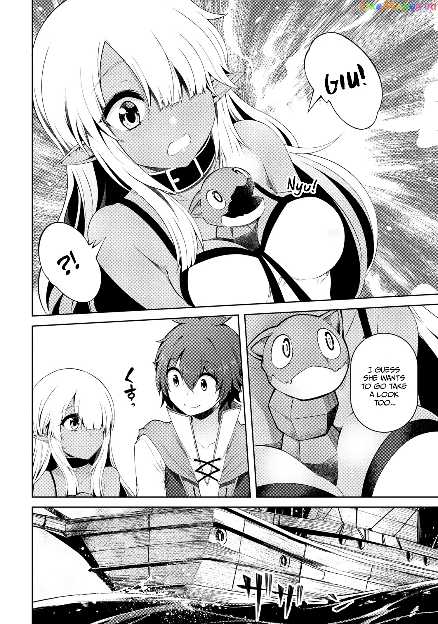 Ie ga Moete Jinsei Dou Demo Yoku Natta kara, Nokotta Nakenashi no Kin de Dark Elf no Dorei o Katta chapter 12.2 - page 15