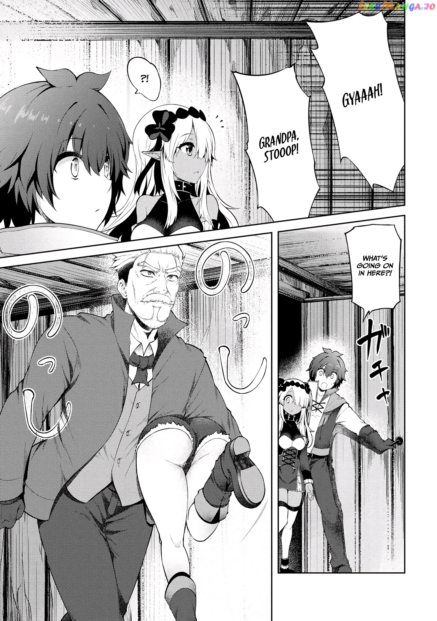 Ie ga Moete Jinsei Dou Demo Yoku Natta kara, Nokotta Nakenashi no Kin de Dark Elf no Dorei o Katta chapter 12.2 - page 2
