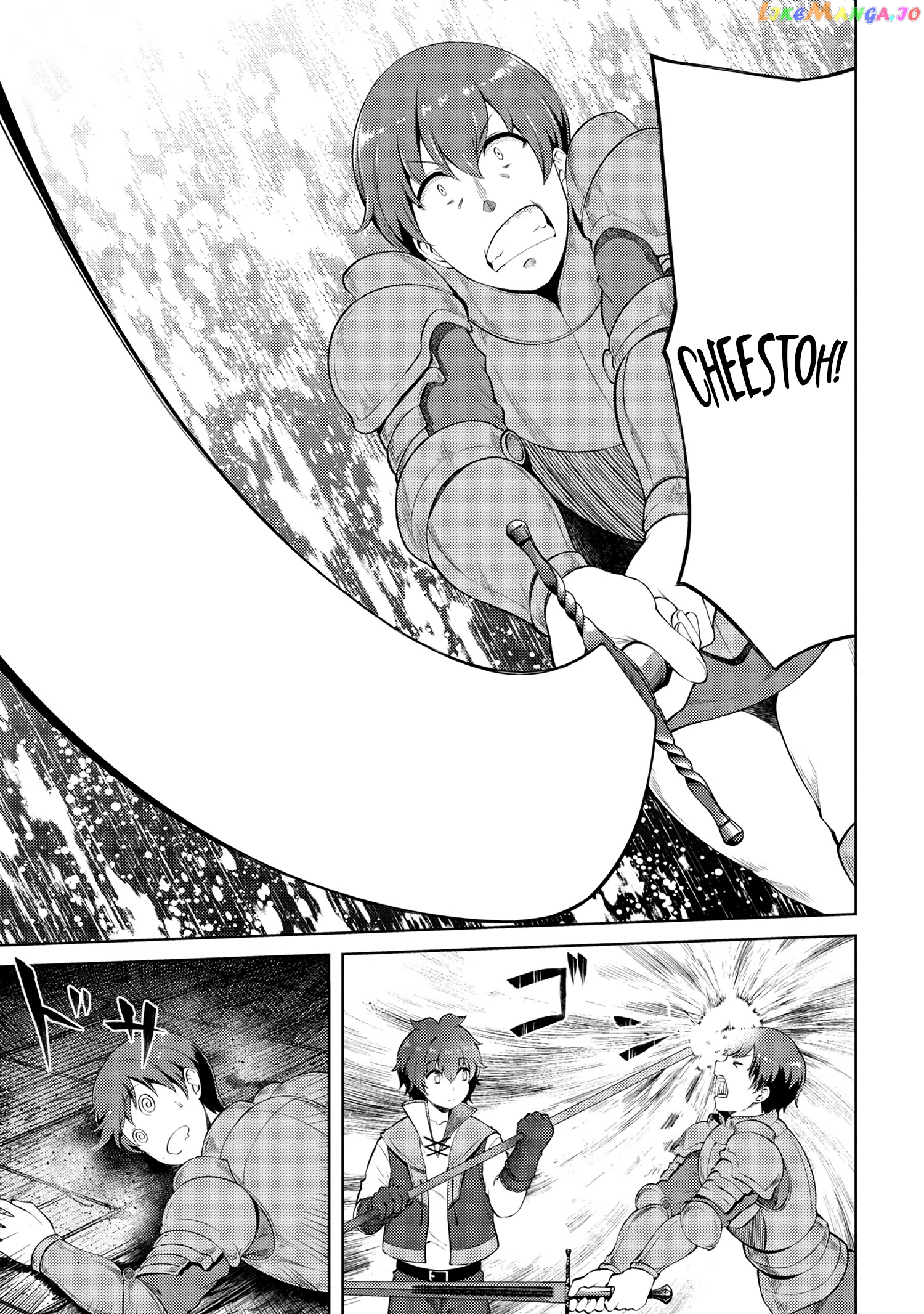 Ie ga Moete Jinsei Dou Demo Yoku Natta kara, Nokotta Nakenashi no Kin de Dark Elf no Dorei o Katta chapter 14.2 - page 11