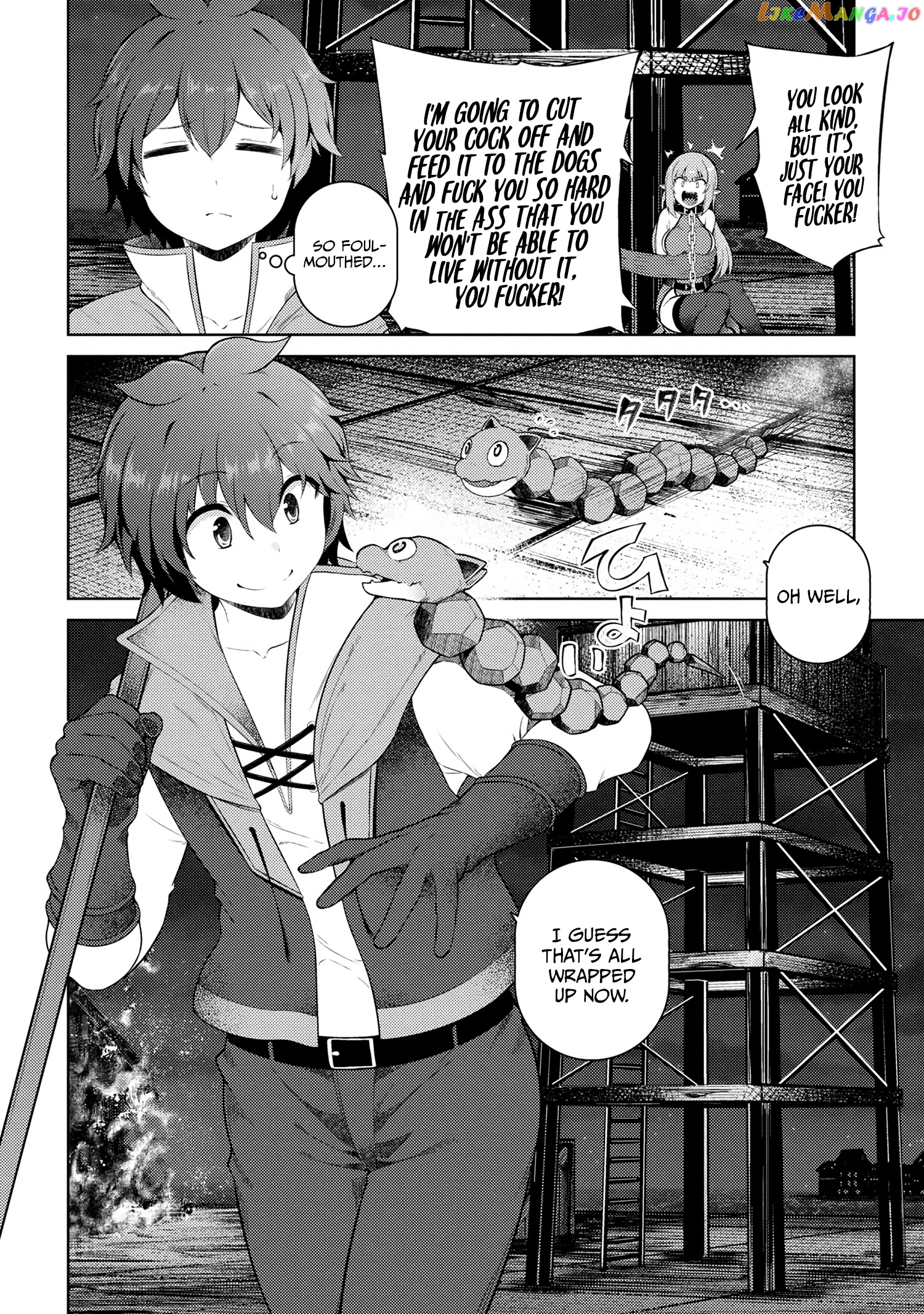Ie ga Moete Jinsei Dou Demo Yoku Natta kara, Nokotta Nakenashi no Kin de Dark Elf no Dorei o Katta chapter 14.2 - page 16