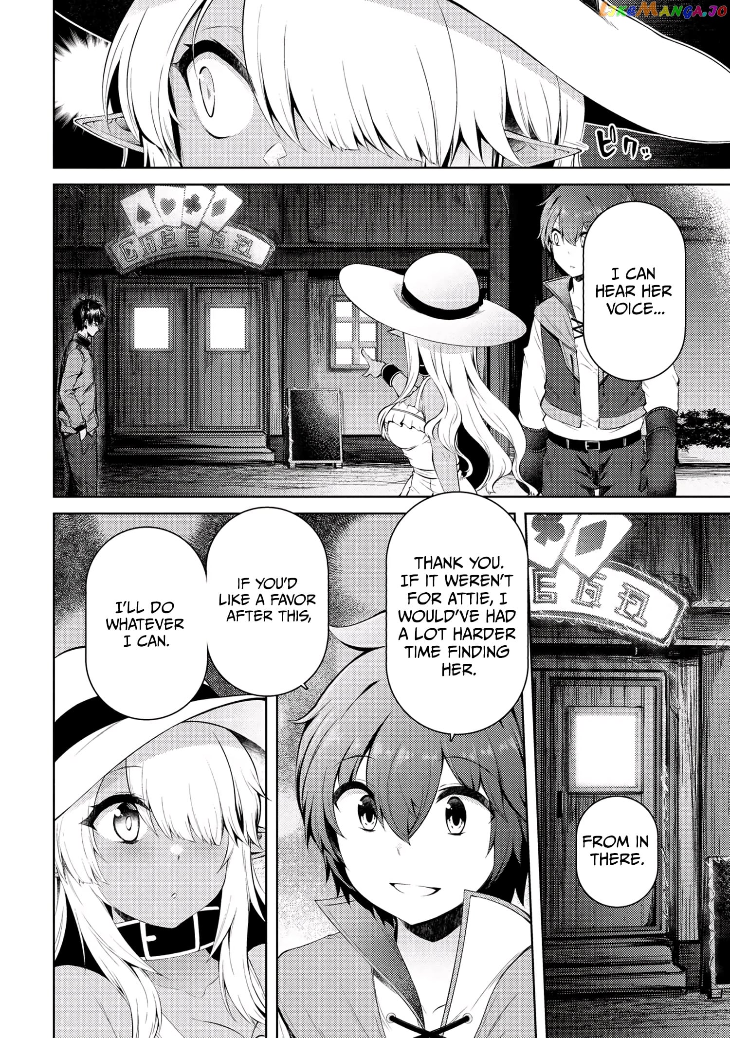 Ie ga Moete Jinsei Dou Demo Yoku Natta kara, Nokotta Nakenashi no Kin de Dark Elf no Dorei o Katta chapter 13.1 - page 15