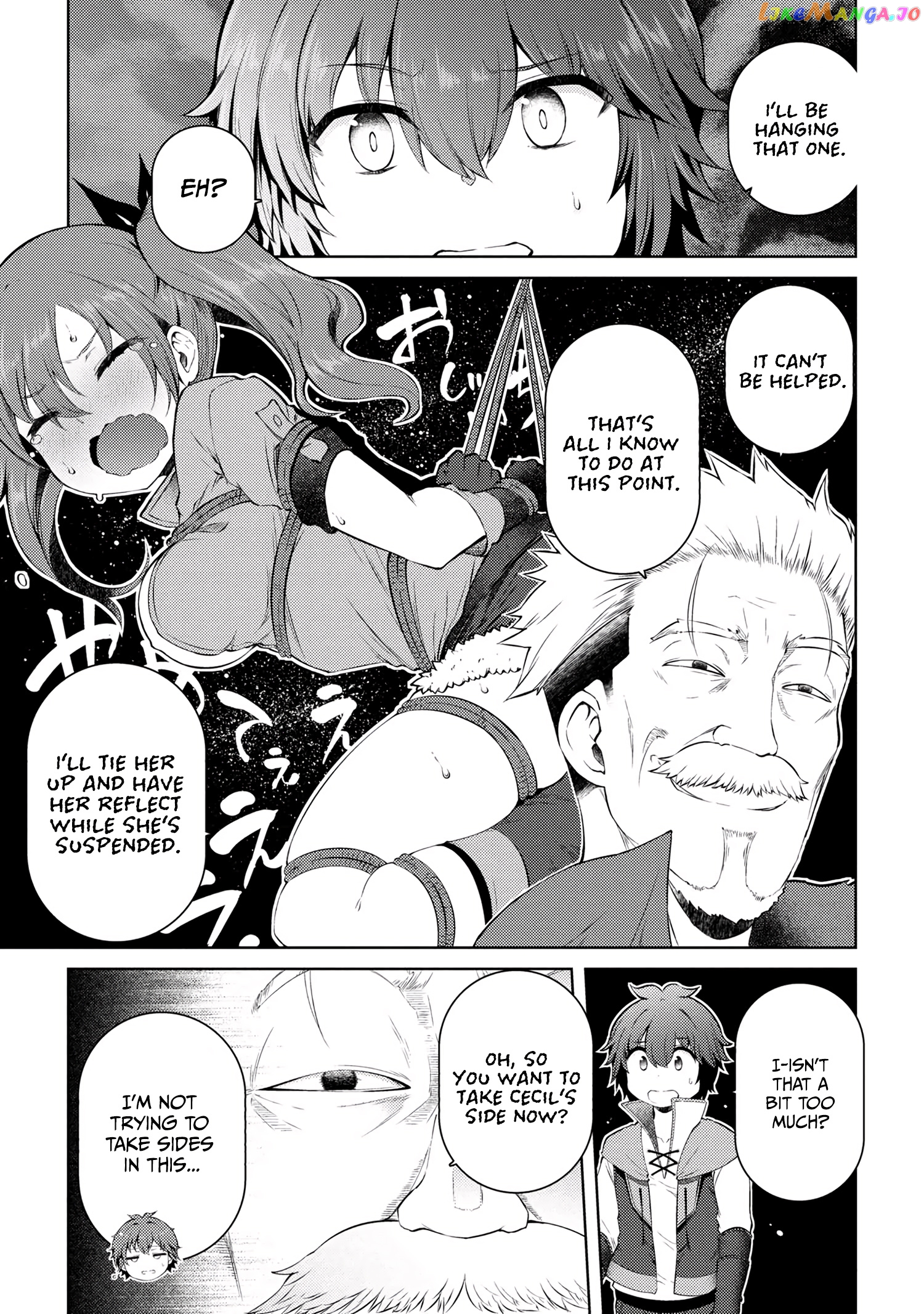 Ie ga Moete Jinsei Dou Demo Yoku Natta kara, Nokotta Nakenashi no Kin de Dark Elf no Dorei o Katta chapter 13.1 - page 6
