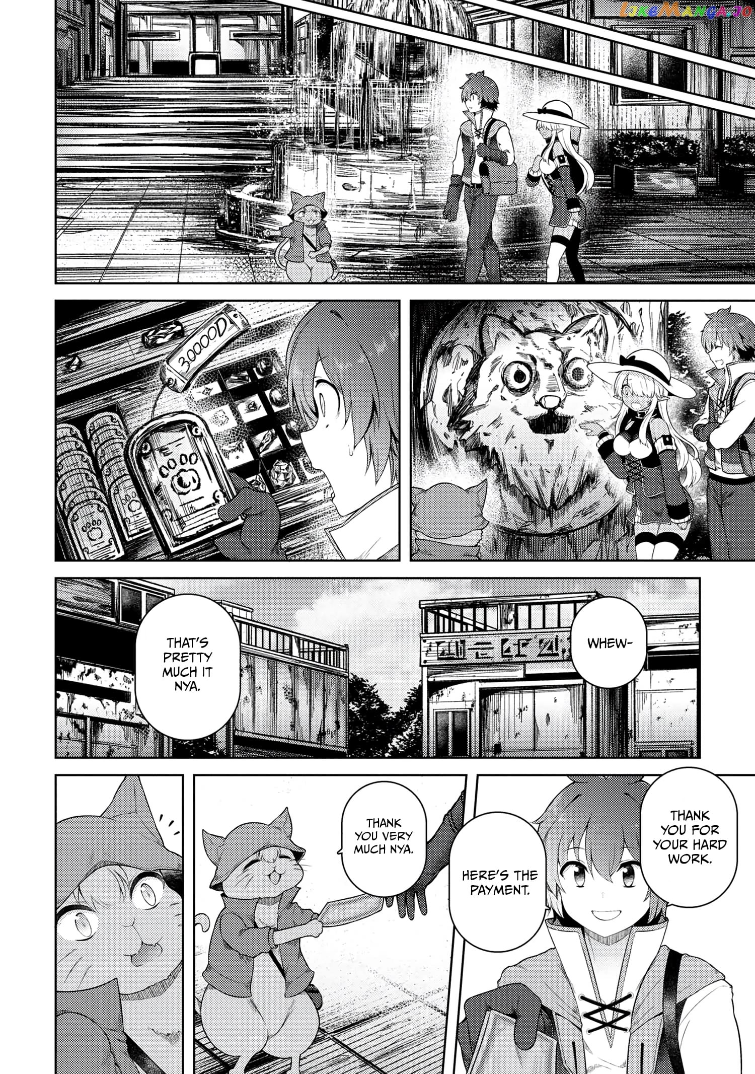 Ie ga Moete Jinsei Dou Demo Yoku Natta kara, Nokotta Nakenashi no Kin de Dark Elf no Dorei o Katta chapter 15.1 - page 13