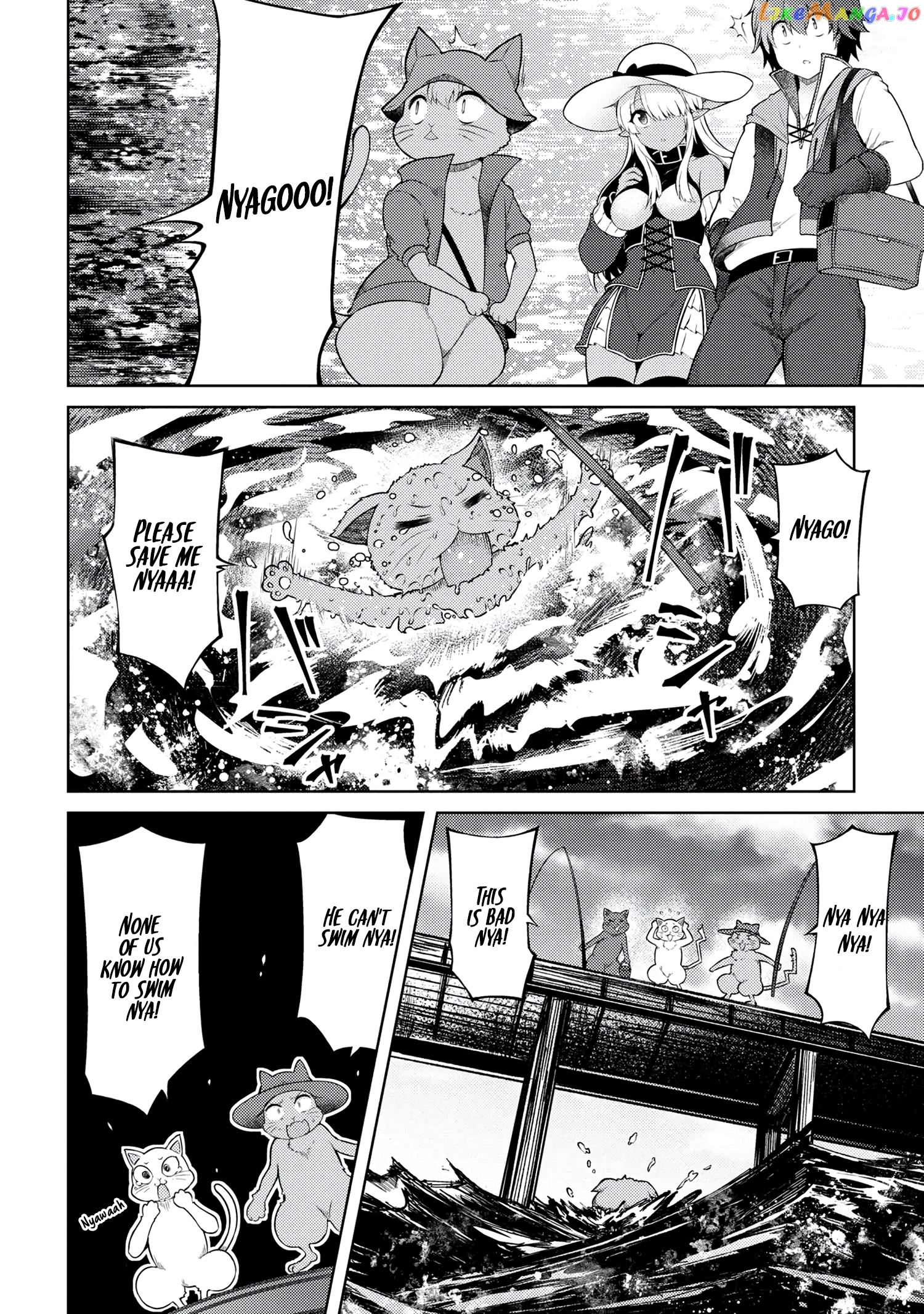 Ie ga Moete Jinsei Dou Demo Yoku Natta kara, Nokotta Nakenashi no Kin de Dark Elf no Dorei o Katta chapter 15.1 - page 15