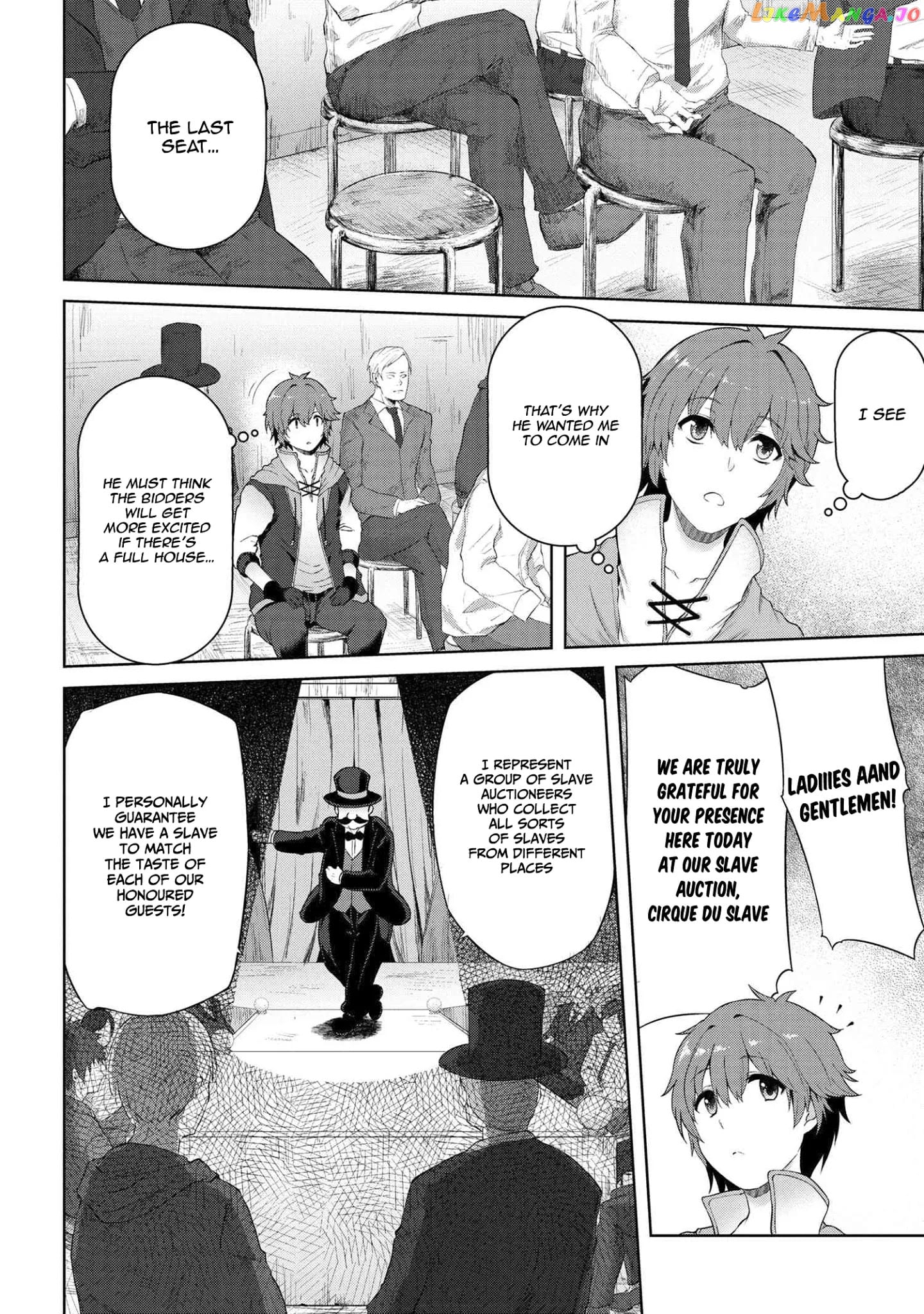 Ie ga Moete Jinsei Dou Demo Yoku Natta kara, Nokotta Nakenashi no Kin de Dark Elf no Dorei o Katta chapter 1 - page 14