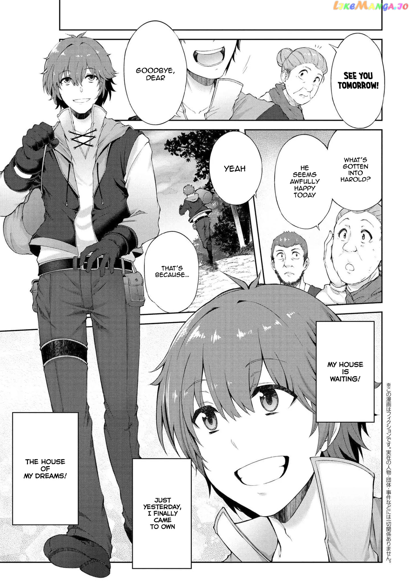 Ie ga Moete Jinsei Dou Demo Yoku Natta kara, Nokotta Nakenashi no Kin de Dark Elf no Dorei o Katta chapter 1 - page 2