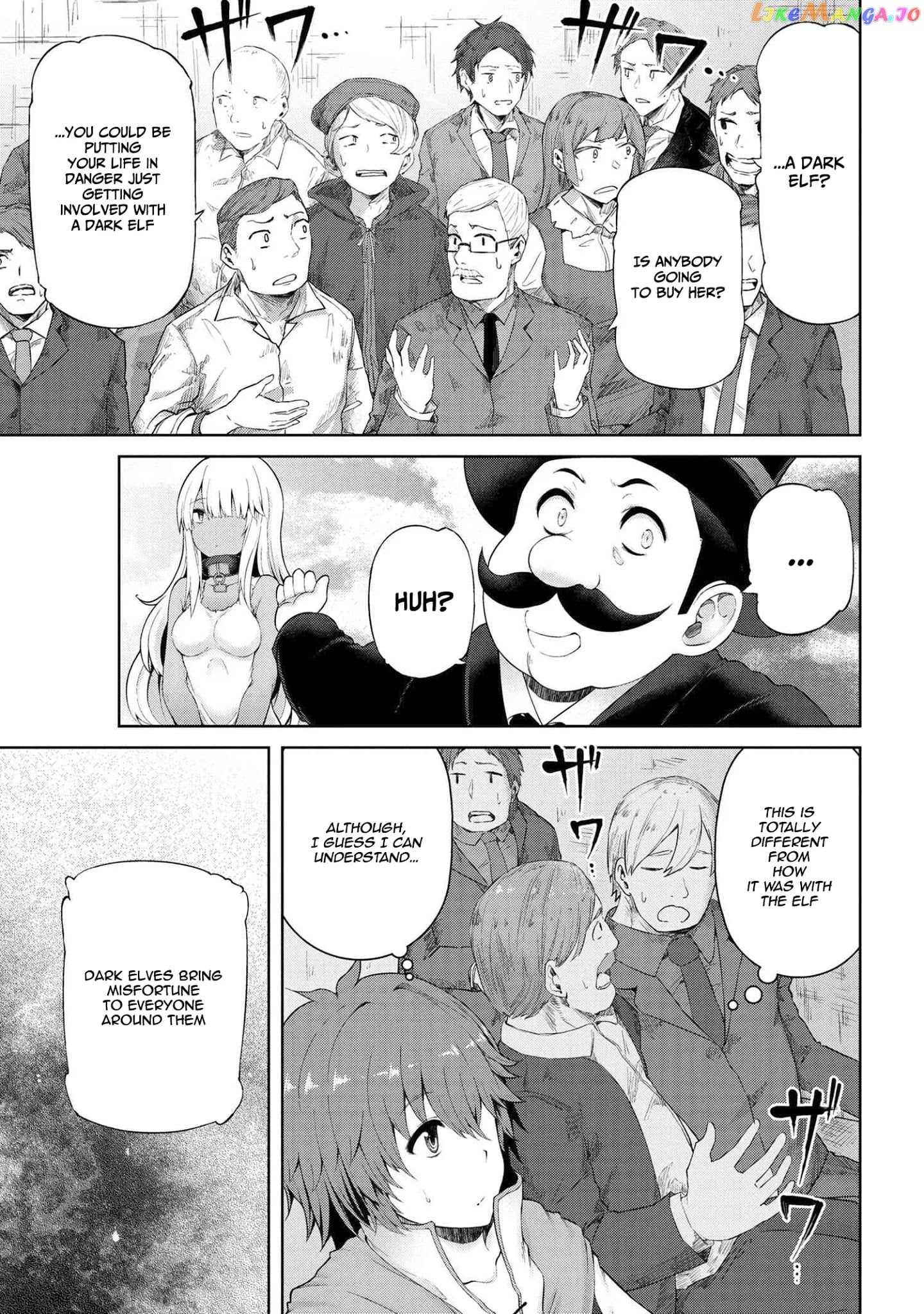 Ie ga Moete Jinsei Dou Demo Yoku Natta kara, Nokotta Nakenashi no Kin de Dark Elf no Dorei o Katta chapter 1 - page 21