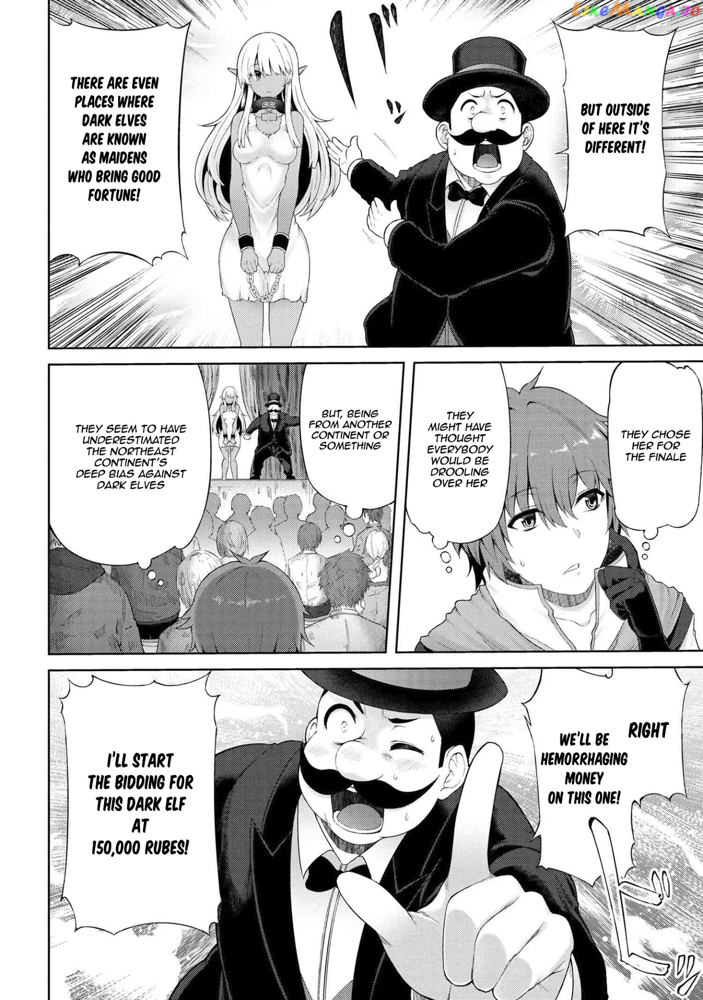 Ie ga Moete Jinsei Dou Demo Yoku Natta kara, Nokotta Nakenashi no Kin de Dark Elf no Dorei o Katta chapter 1 - page 24