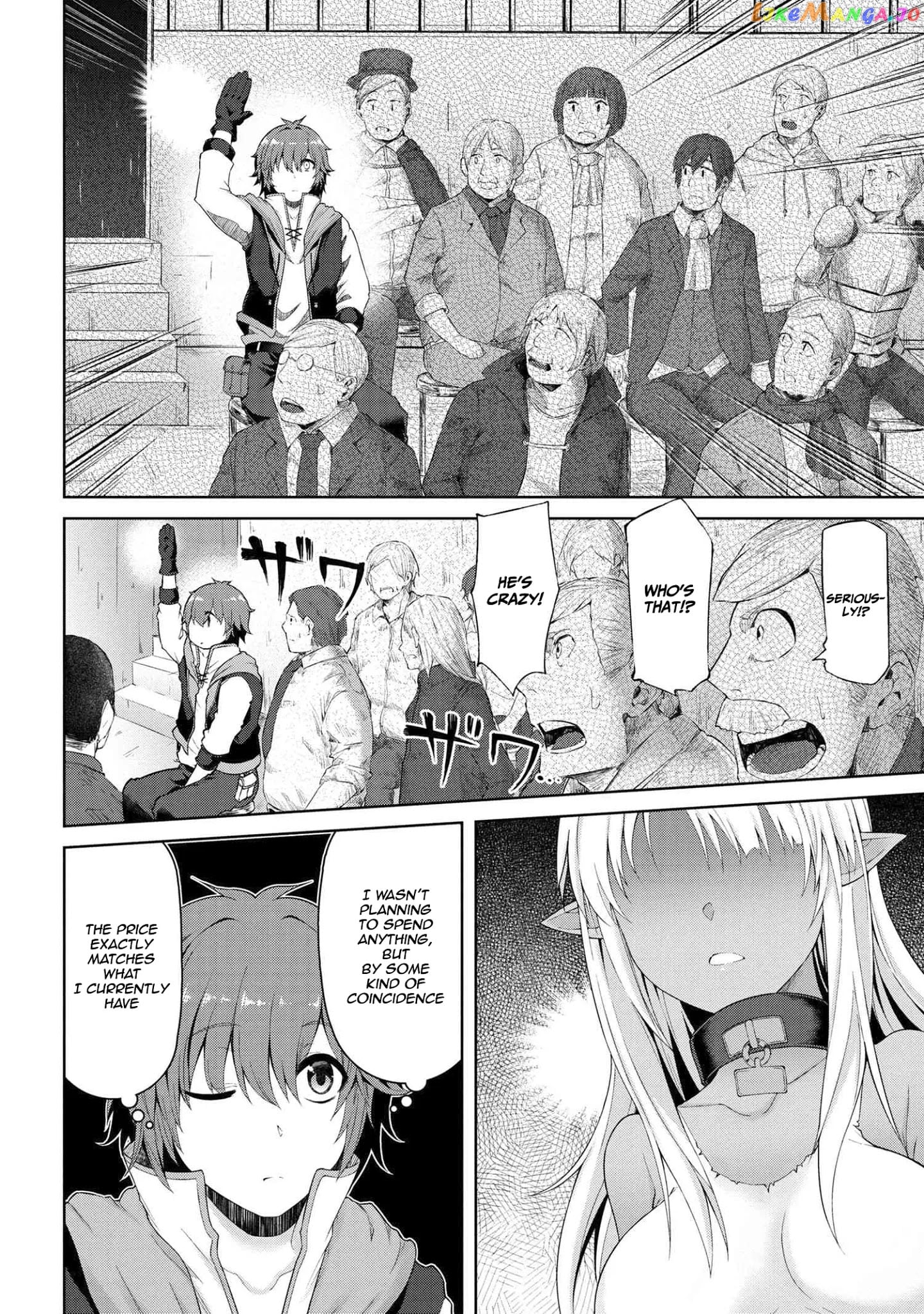 Ie ga Moete Jinsei Dou Demo Yoku Natta kara, Nokotta Nakenashi no Kin de Dark Elf no Dorei o Katta chapter 1 - page 26