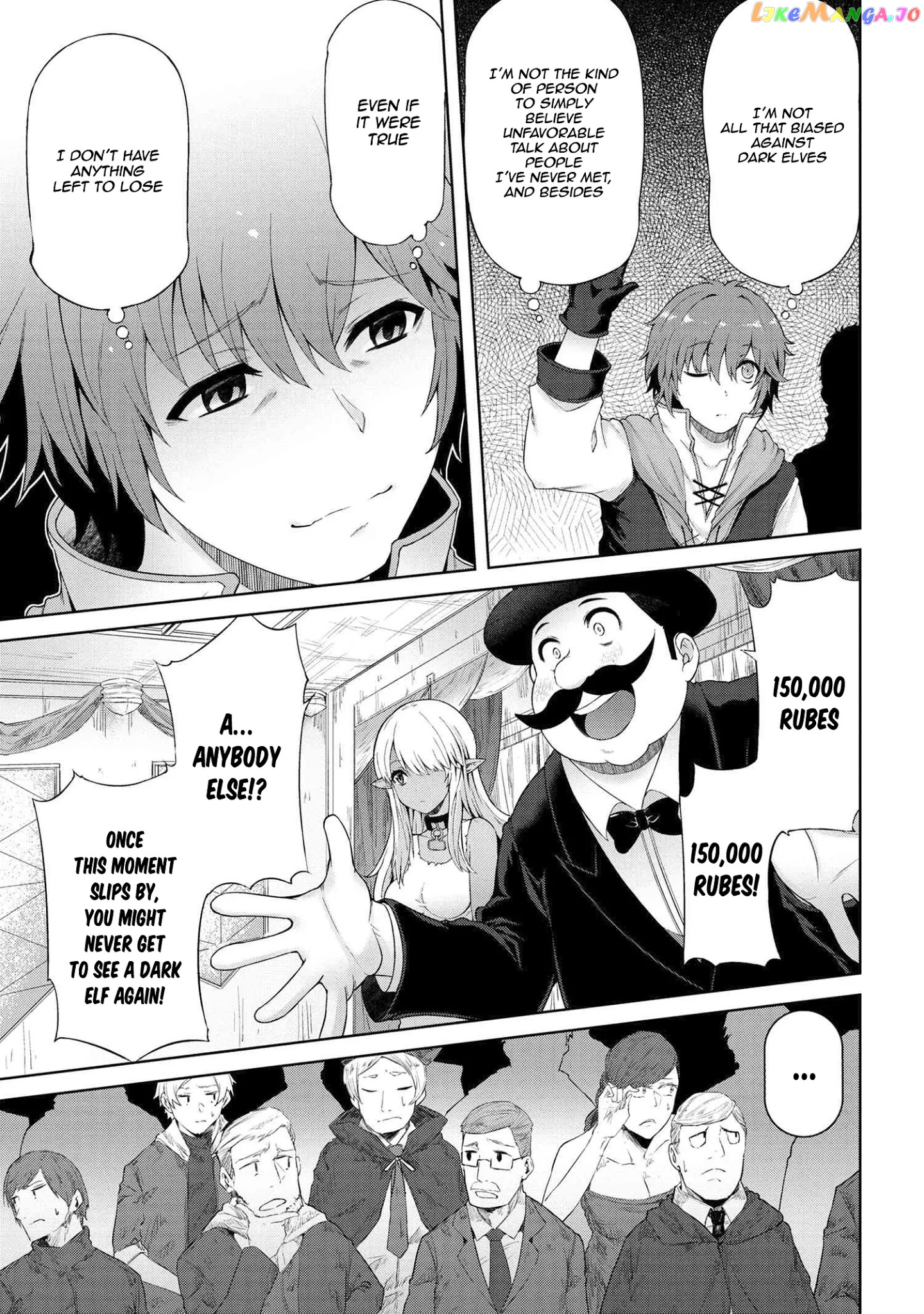 Ie ga Moete Jinsei Dou Demo Yoku Natta kara, Nokotta Nakenashi no Kin de Dark Elf no Dorei o Katta chapter 1 - page 27