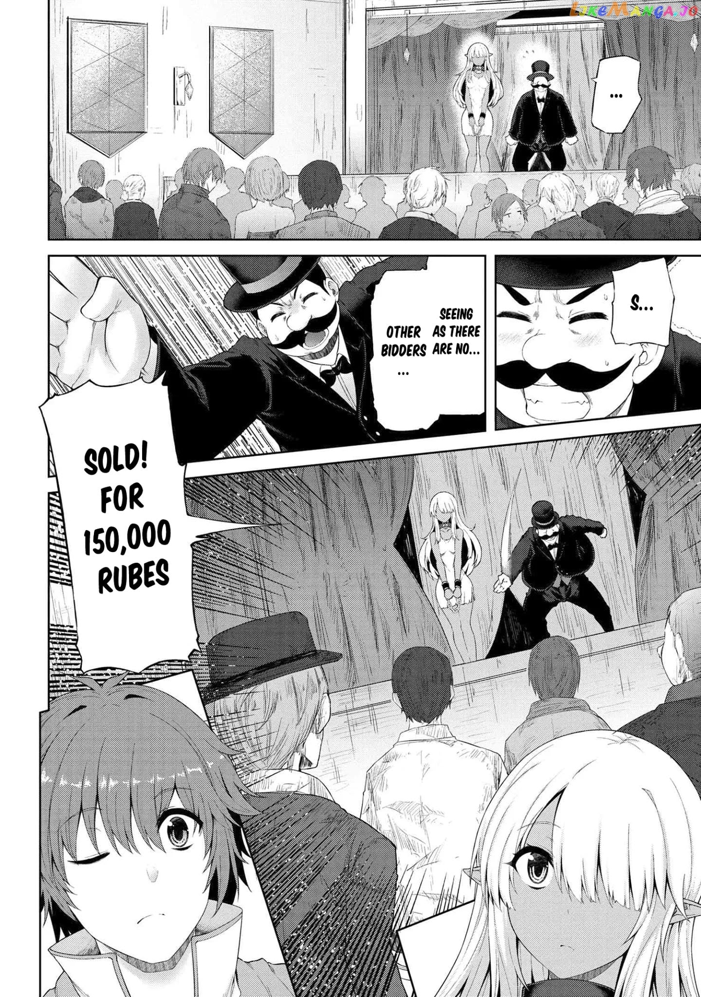 Ie ga Moete Jinsei Dou Demo Yoku Natta kara, Nokotta Nakenashi no Kin de Dark Elf no Dorei o Katta chapter 1 - page 28