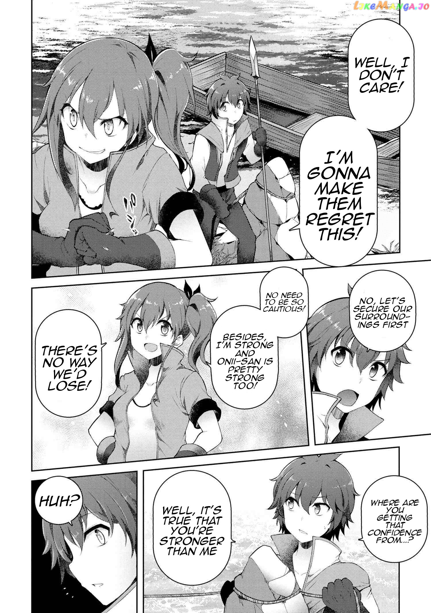 Ie ga Moete Jinsei Dou Demo Yoku Natta kara, Nokotta Nakenashi no Kin de Dark Elf no Dorei o Katta chapter 8.1 - page 13
