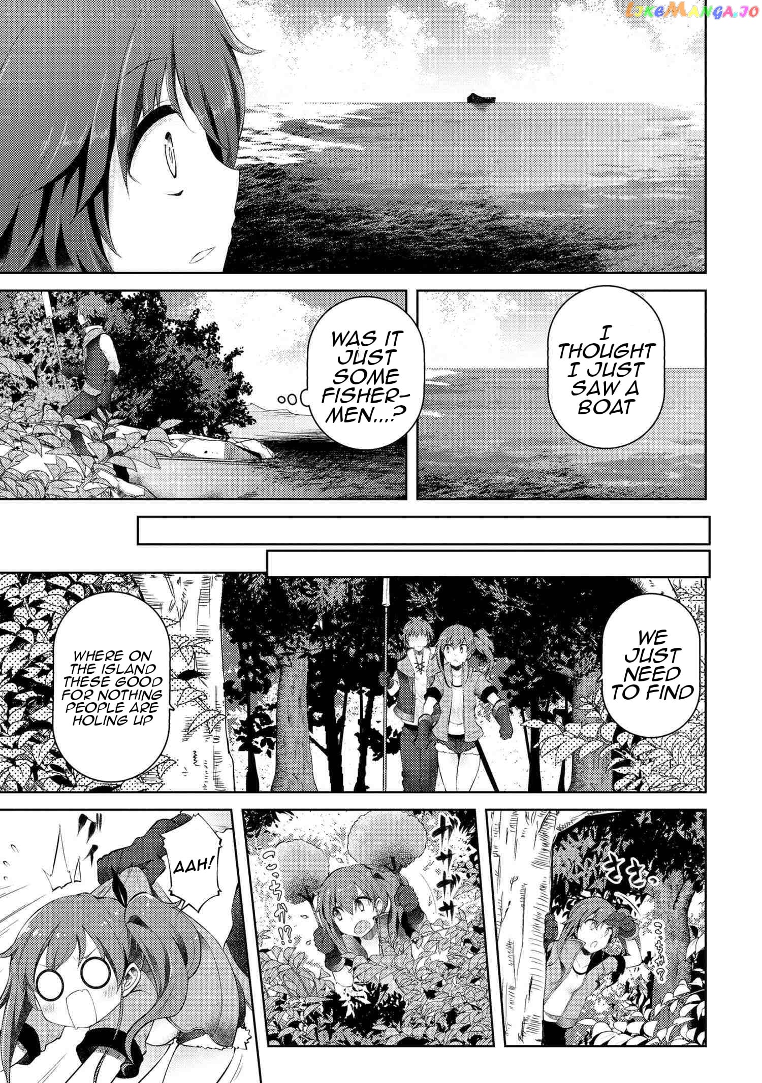 Ie ga Moete Jinsei Dou Demo Yoku Natta kara, Nokotta Nakenashi no Kin de Dark Elf no Dorei o Katta chapter 8.1 - page 14