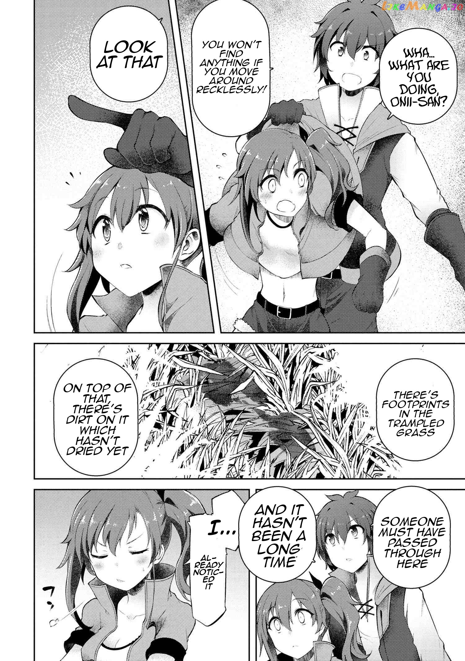 Ie ga Moete Jinsei Dou Demo Yoku Natta kara, Nokotta Nakenashi no Kin de Dark Elf no Dorei o Katta chapter 8.1 - page 15