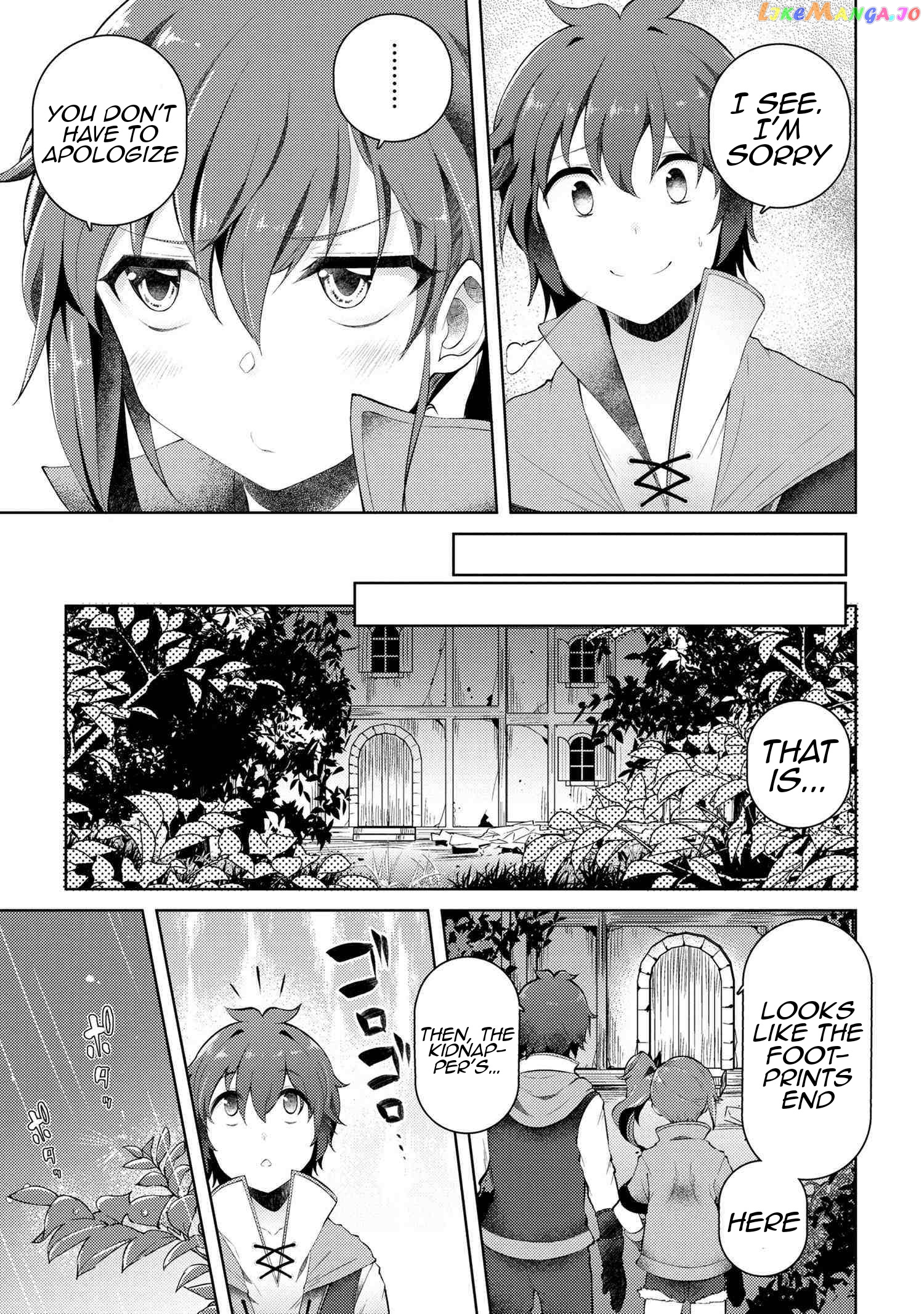 Ie ga Moete Jinsei Dou Demo Yoku Natta kara, Nokotta Nakenashi no Kin de Dark Elf no Dorei o Katta chapter 8.1 - page 16