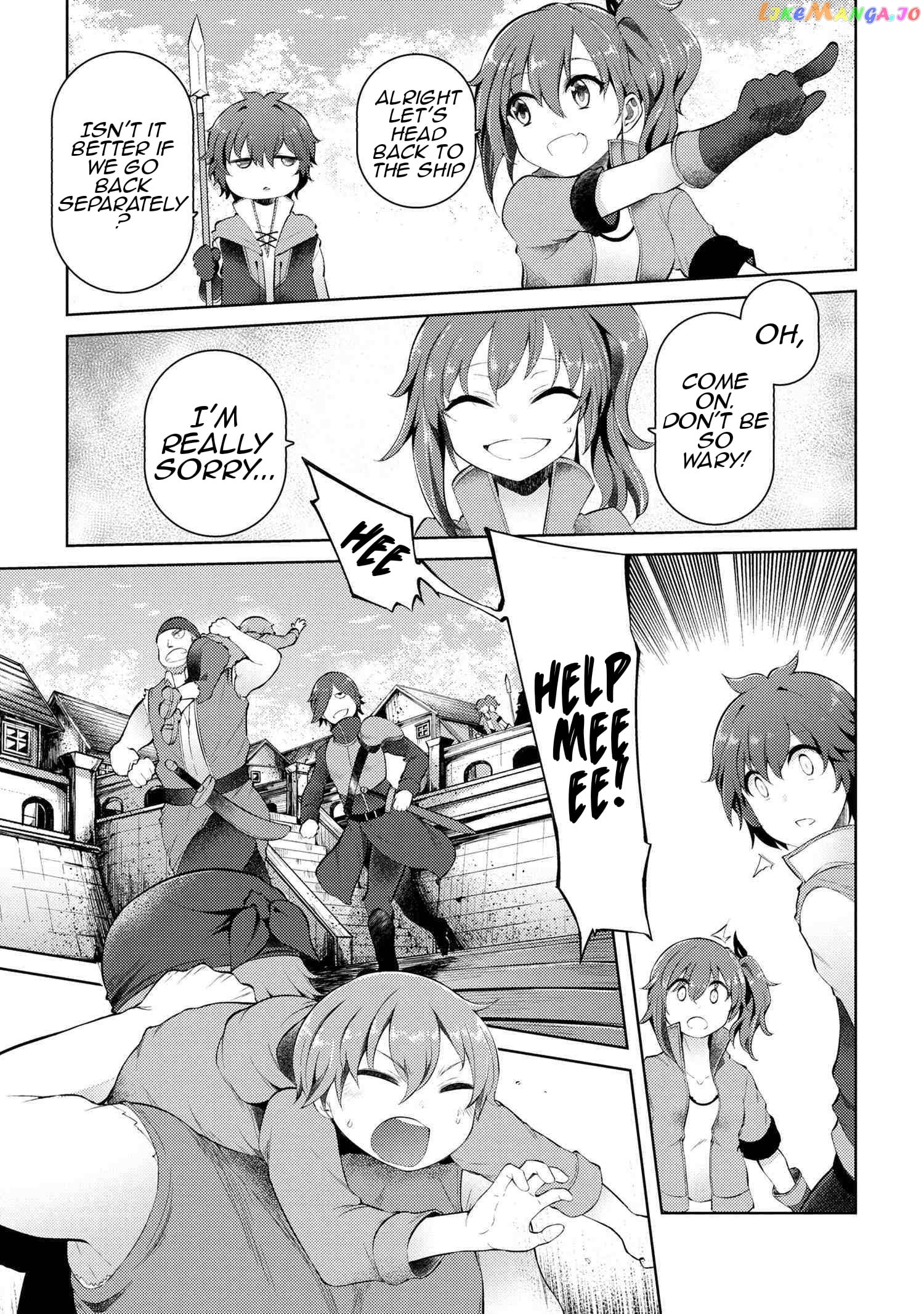 Ie ga Moete Jinsei Dou Demo Yoku Natta kara, Nokotta Nakenashi no Kin de Dark Elf no Dorei o Katta chapter 8.1 - page 6