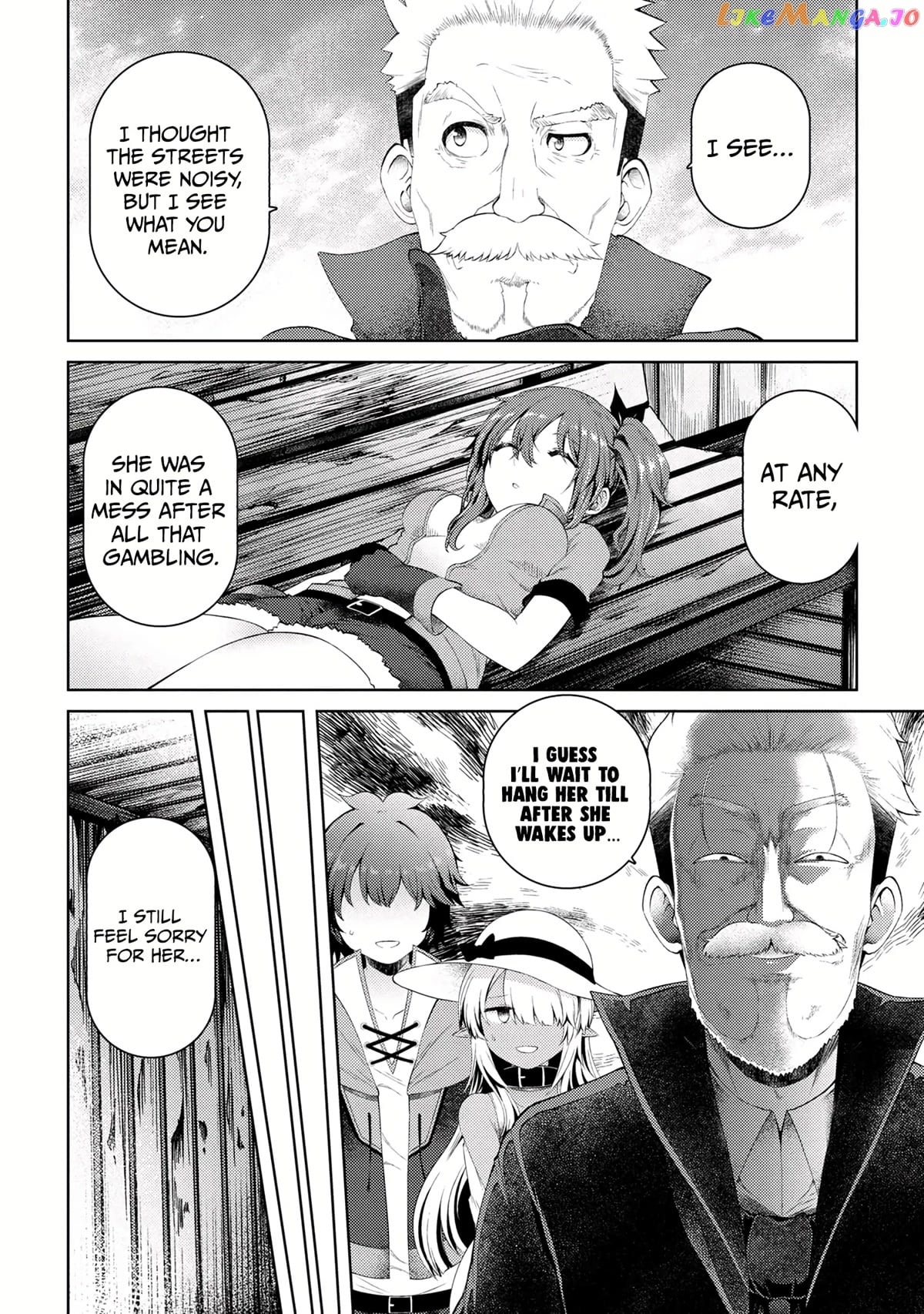 Ie ga Moete Jinsei Dou Demo Yoku Natta kara, Nokotta Nakenashi no Kin de Dark Elf no Dorei o Katta chapter 13.2 - page 13