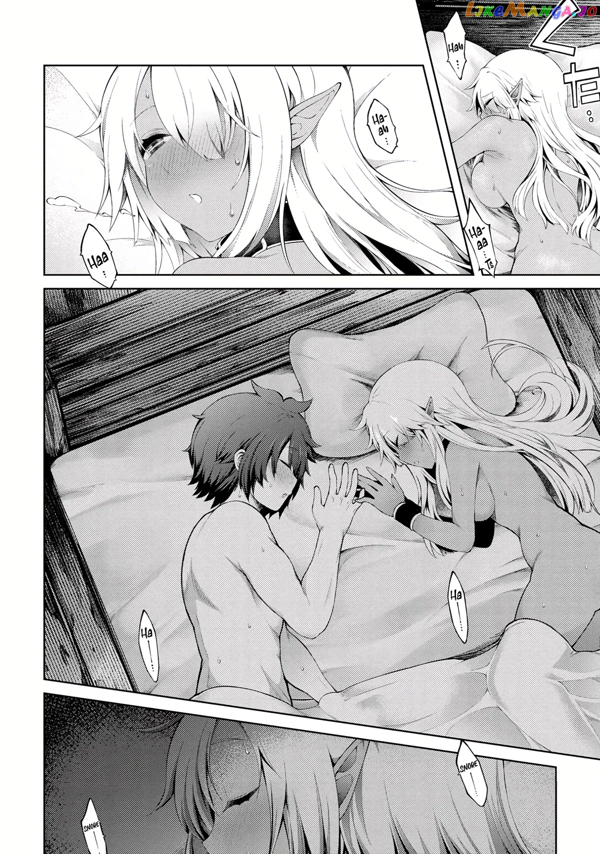 Ie ga Moete Jinsei Dou Demo Yoku Natta kara, Nokotta Nakenashi no Kin de Dark Elf no Dorei o Katta chapter 13.2 - page 21