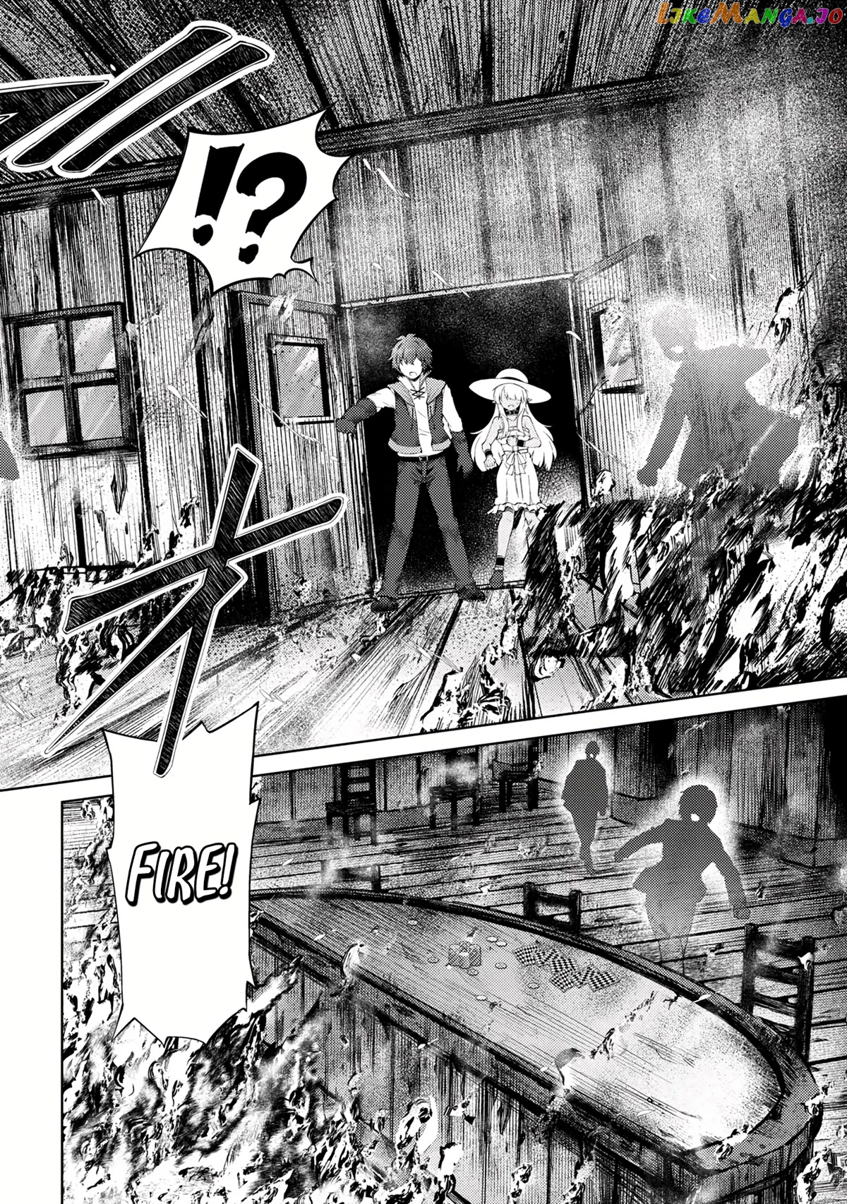 Ie ga Moete Jinsei Dou Demo Yoku Natta kara, Nokotta Nakenashi no Kin de Dark Elf no Dorei o Katta chapter 13.2 - page 3