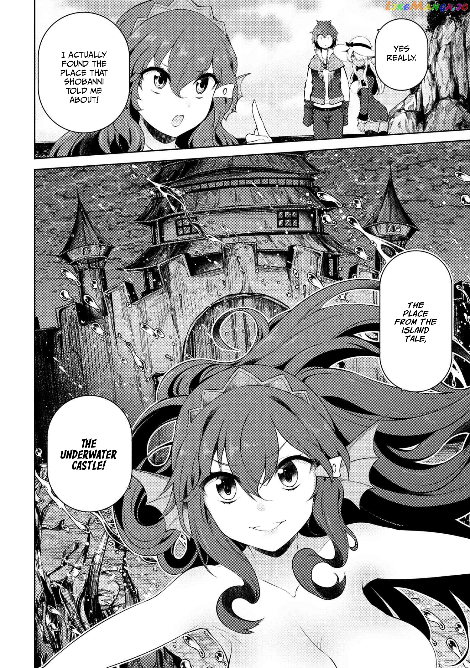 Ie ga Moete Jinsei Dou Demo Yoku Natta kara, Nokotta Nakenashi no Kin de Dark Elf no Dorei o Katta chapter 15.2 - page 16