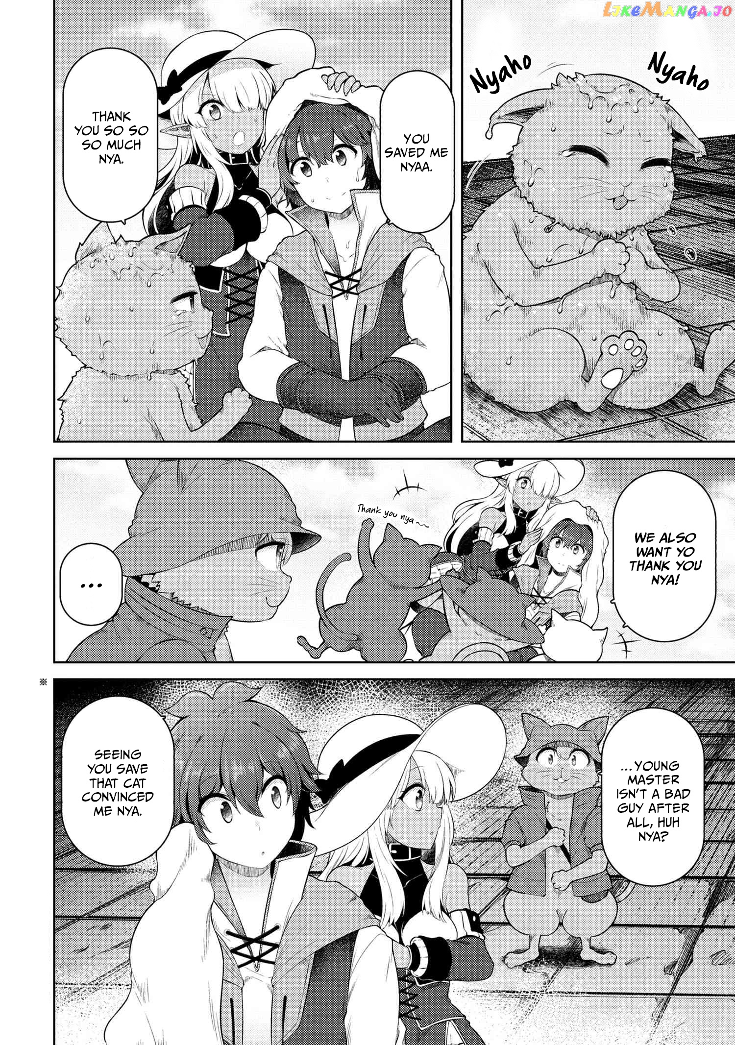 Ie ga Moete Jinsei Dou Demo Yoku Natta kara, Nokotta Nakenashi no Kin de Dark Elf no Dorei o Katta chapter 15.2 - page 2