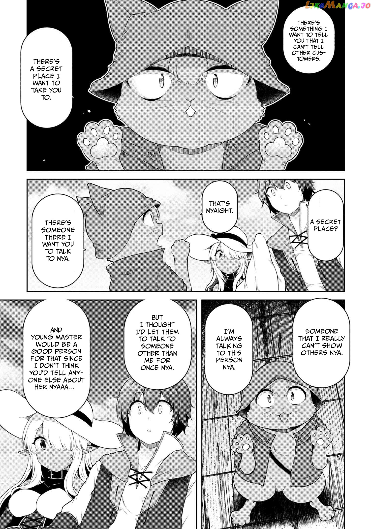 Ie ga Moete Jinsei Dou Demo Yoku Natta kara, Nokotta Nakenashi no Kin de Dark Elf no Dorei o Katta chapter 15.2 - page 3