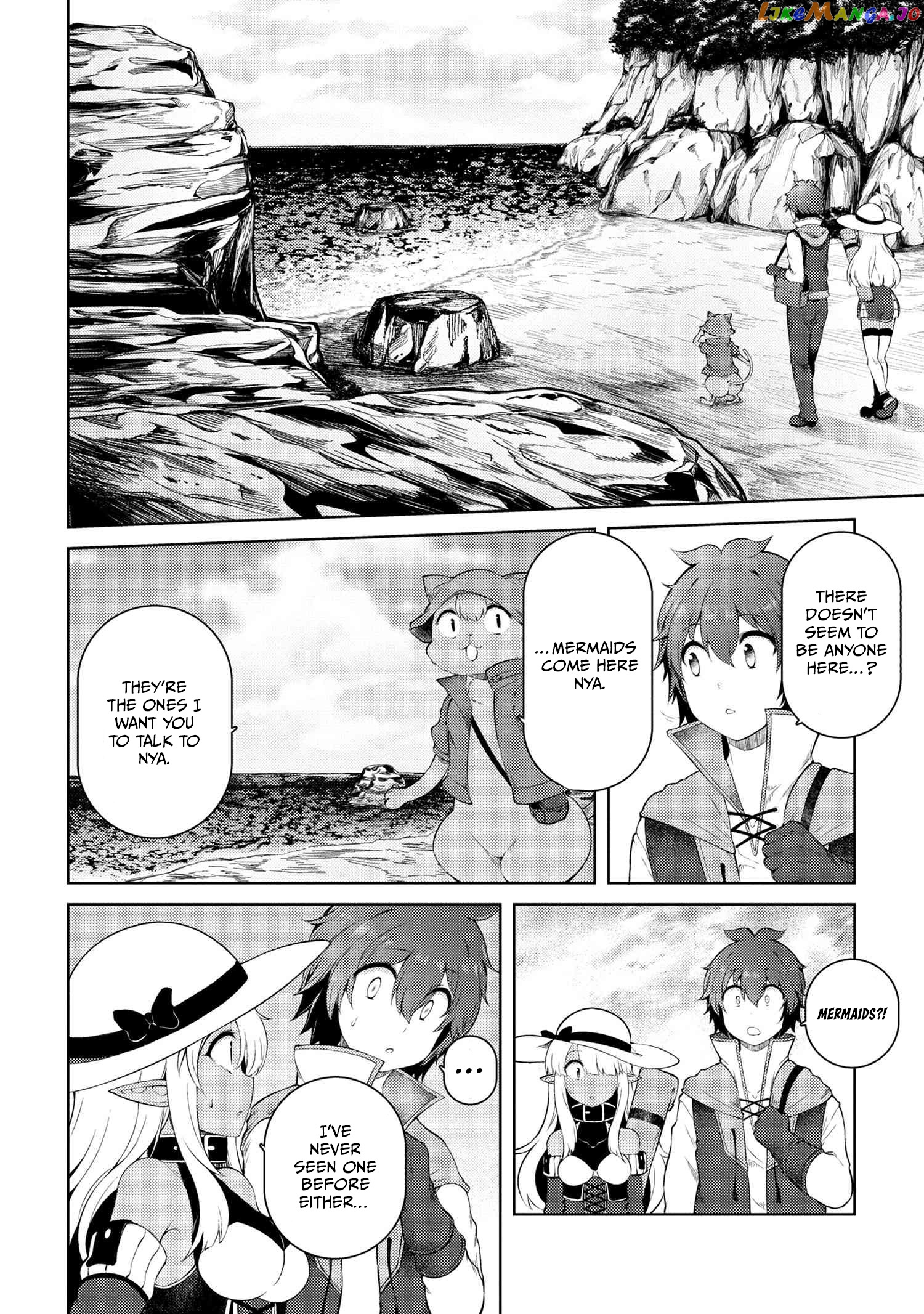Ie ga Moete Jinsei Dou Demo Yoku Natta kara, Nokotta Nakenashi no Kin de Dark Elf no Dorei o Katta chapter 15.2 - page 6