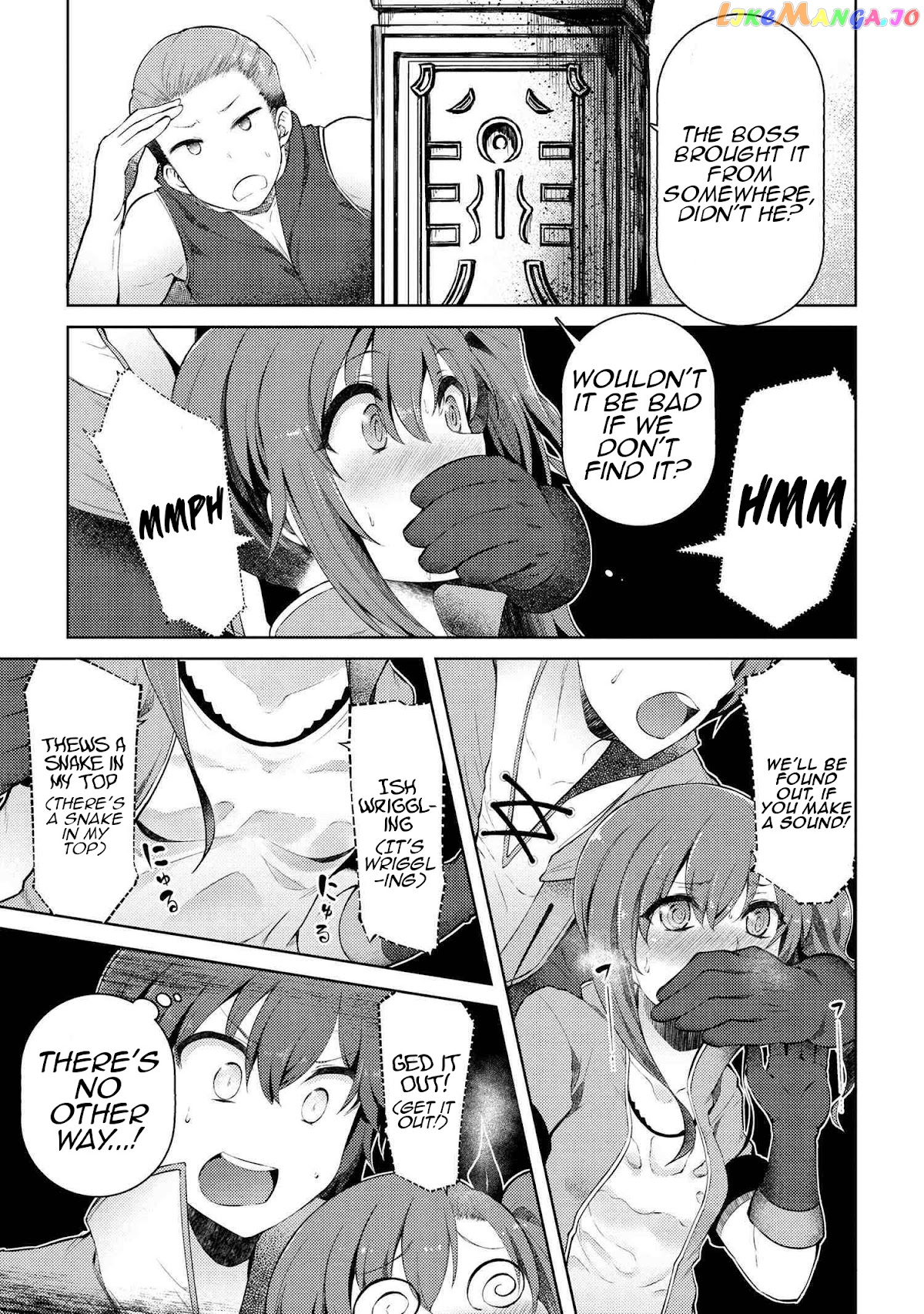 Ie ga Moete Jinsei Dou Demo Yoku Natta kara, Nokotta Nakenashi no Kin de Dark Elf no Dorei o Katta chapter 8.2 - page 15